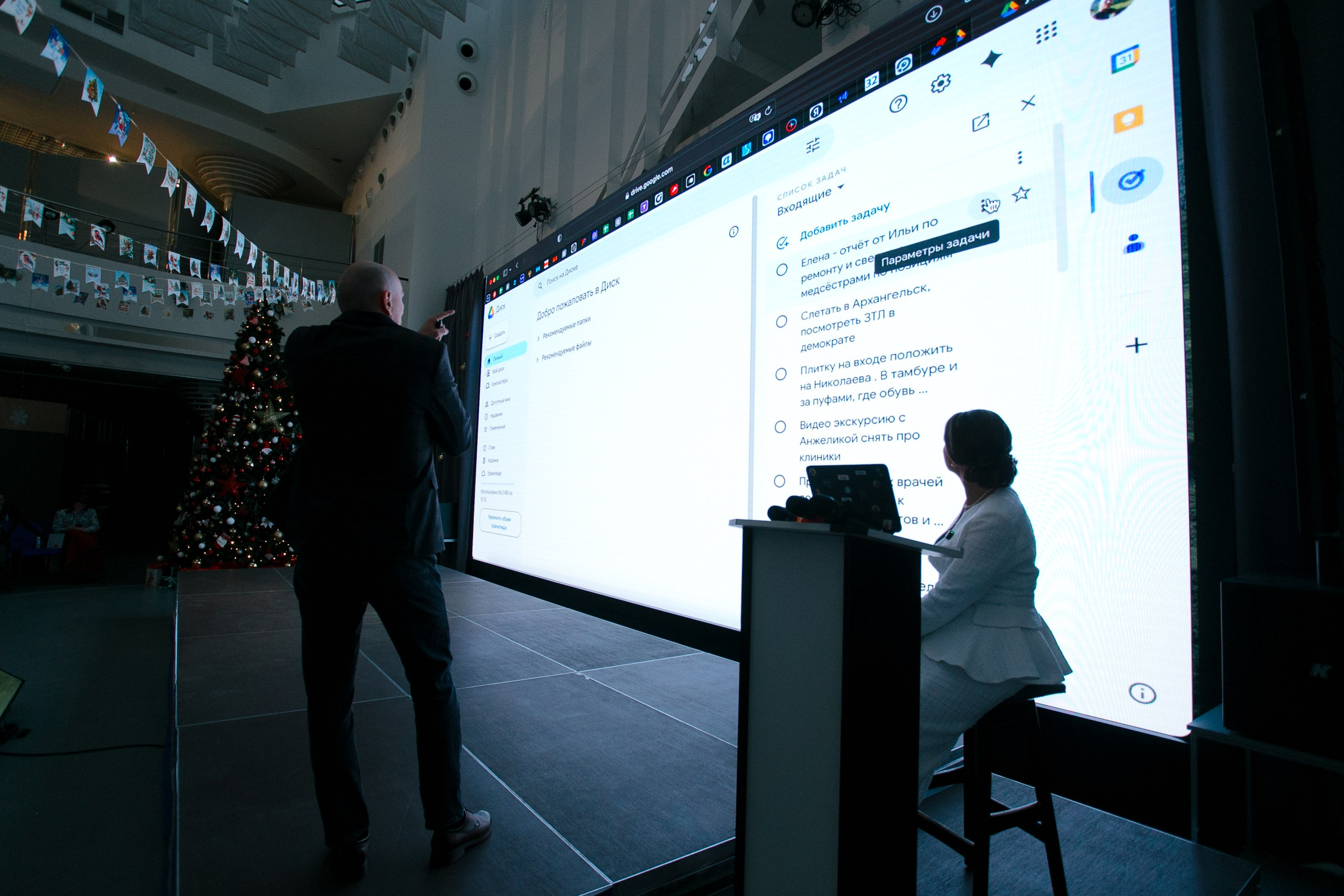 Репортаж бизнес-конференции. Фотограф | Михаил Буш Смоленск