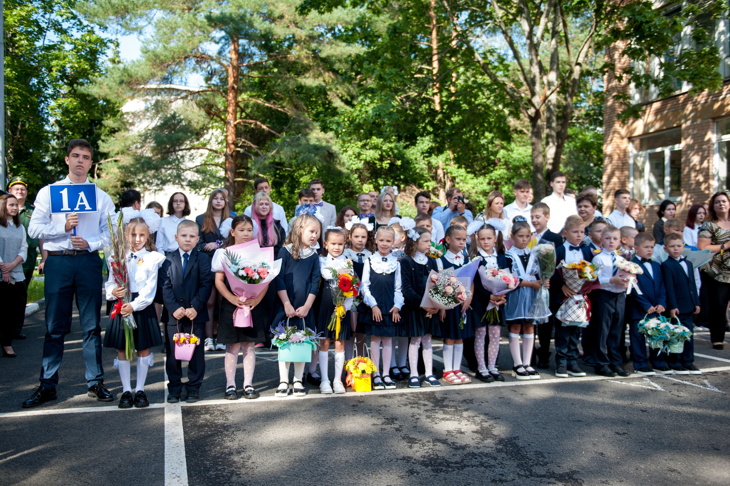 1 сентября. Выпускной альбом Чехов, Подольск, Москва
