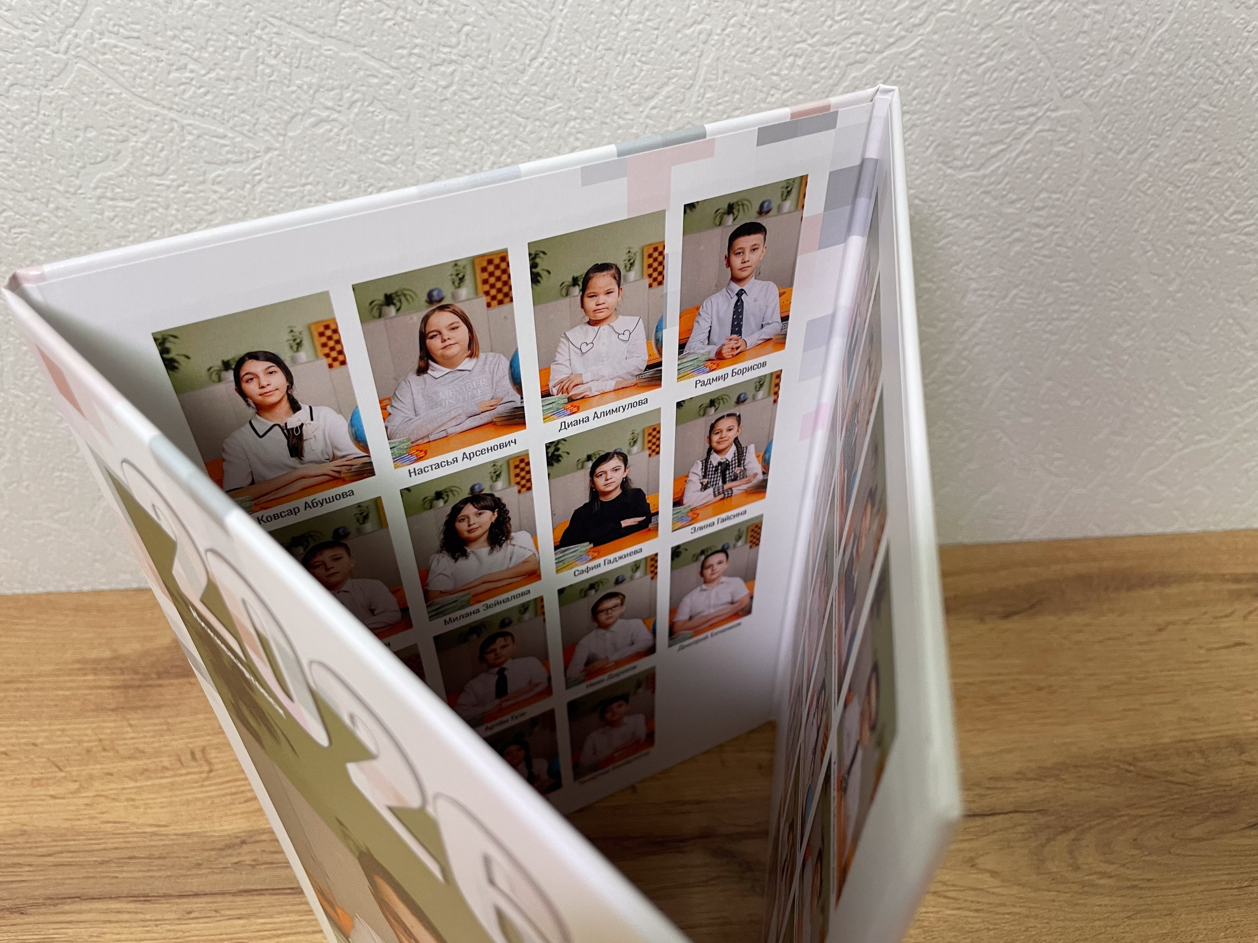 МАОУ СОШ № 17 | 4 «Г» класс. ВЫПУСКНЫЕ АЛЬБОМЫ