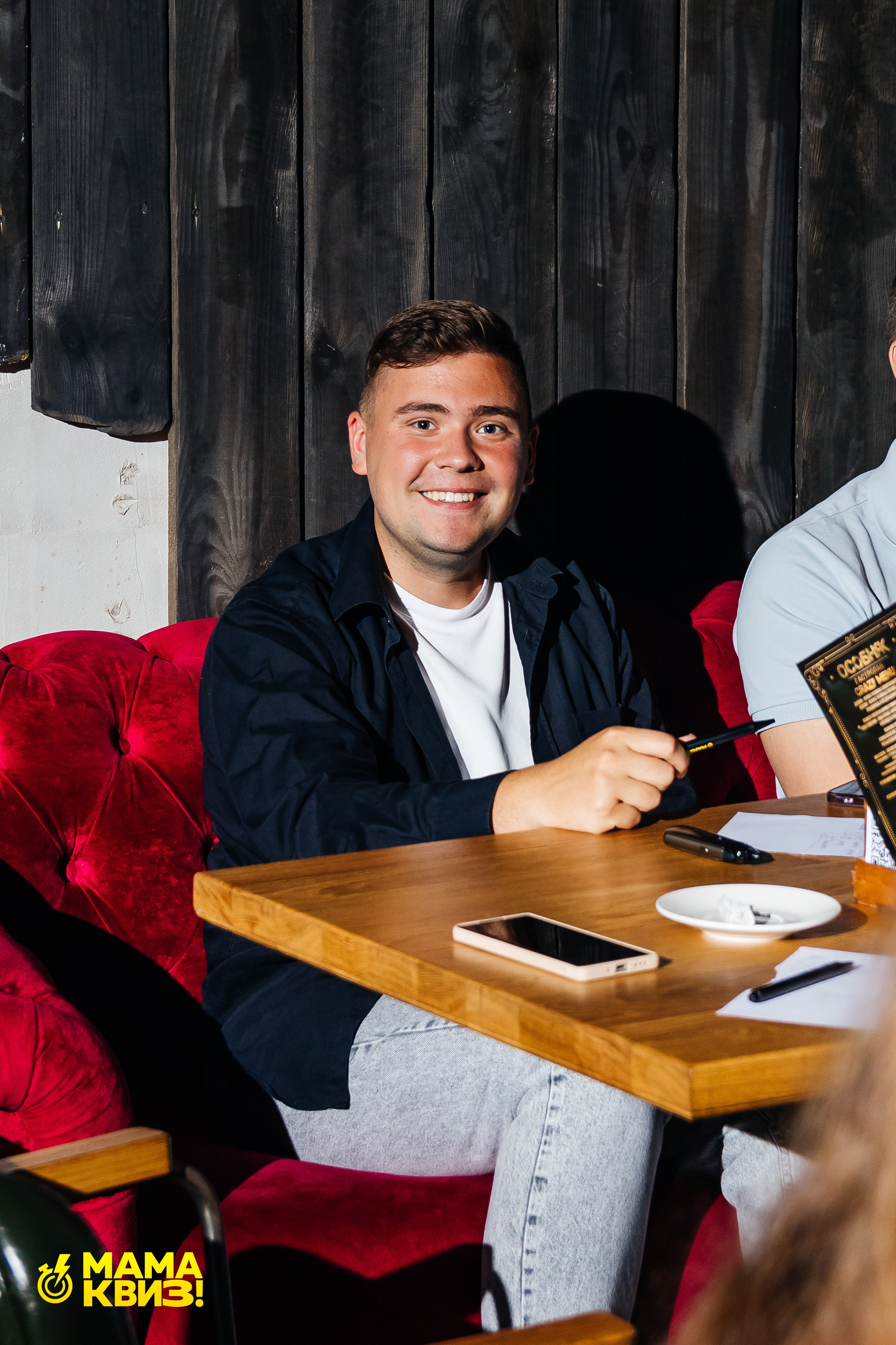 МАМА КВИЗ!. Свадебный фотограф Минск, Фаниполь, Беларусь Кирилл Напреев