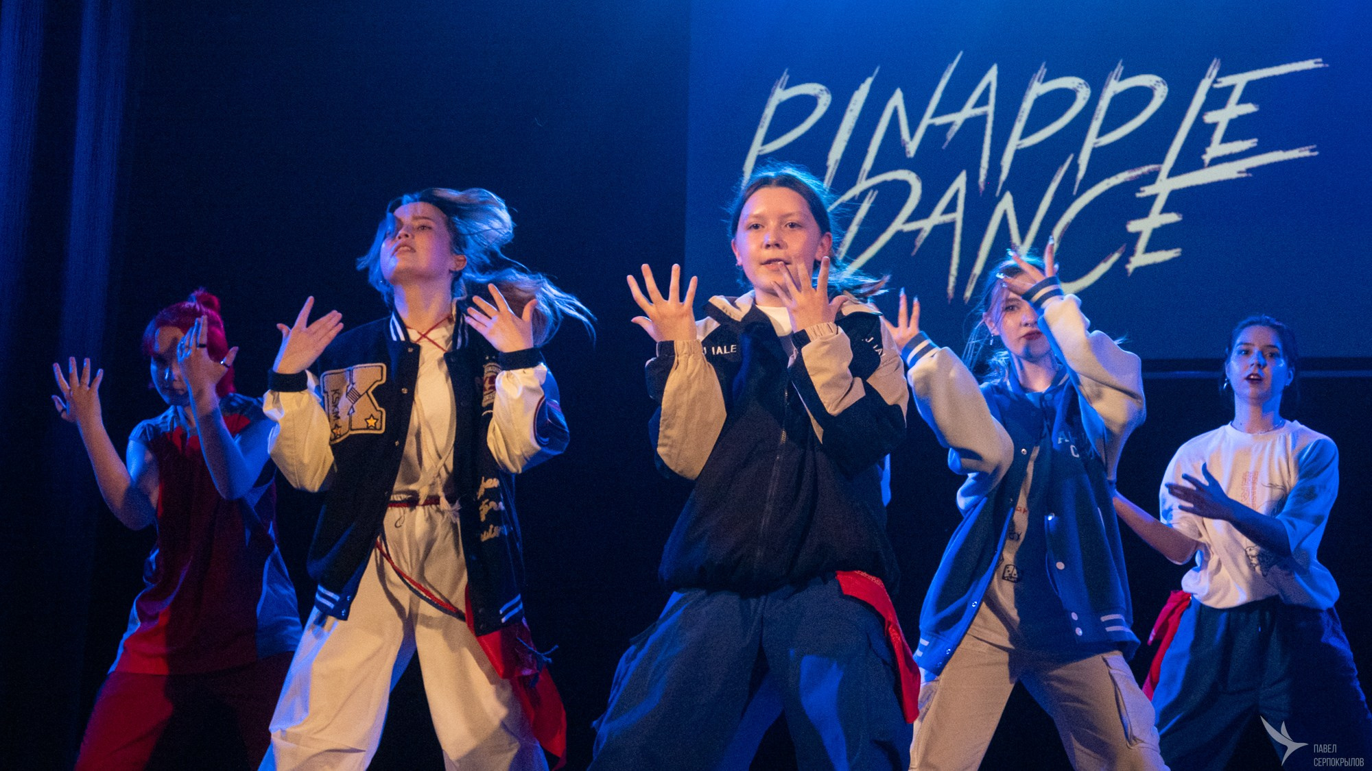 Pineapple'di dance. Репортажный фотограф в Казани Павел Серпокрылов