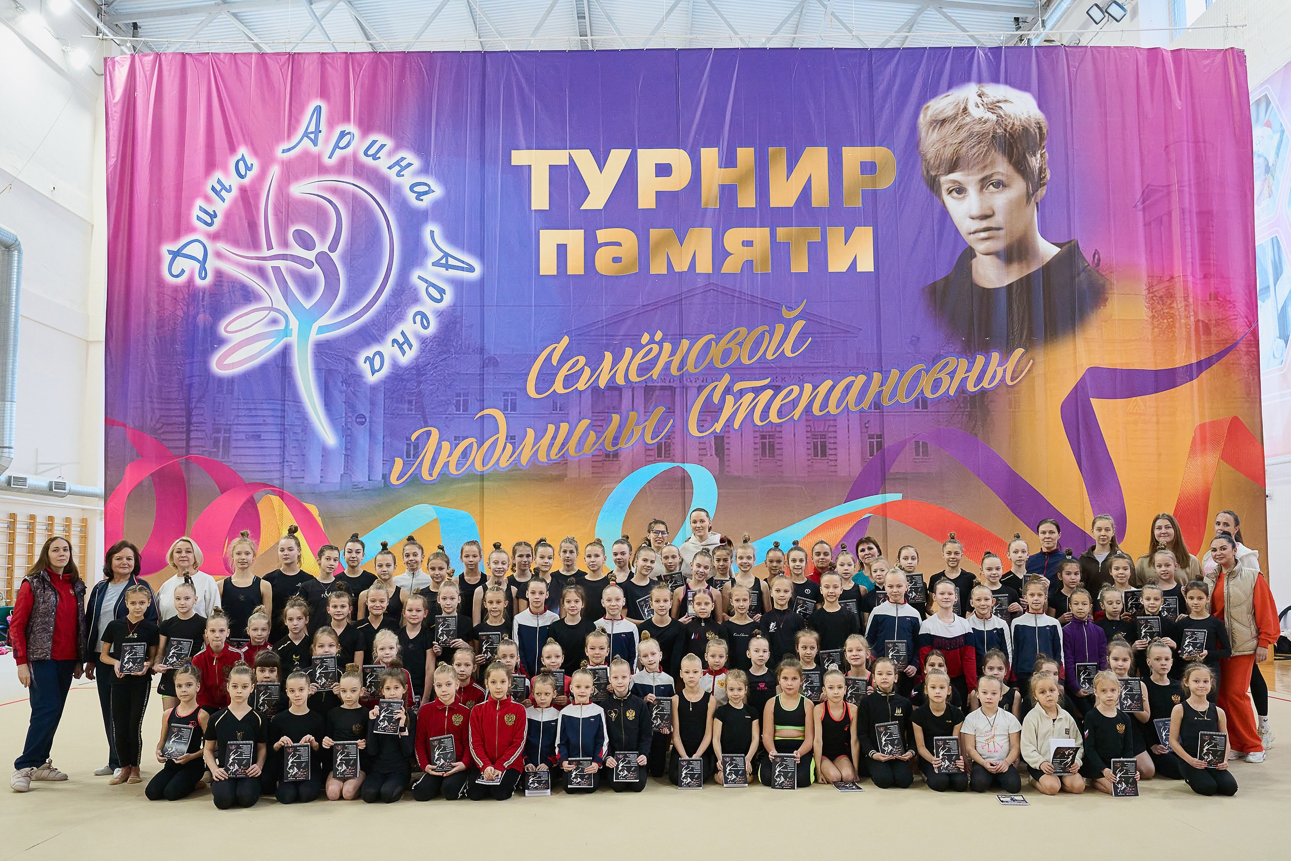 МК, сборы, тренировки. Фотограф в Заволжье Алексей Шабалин