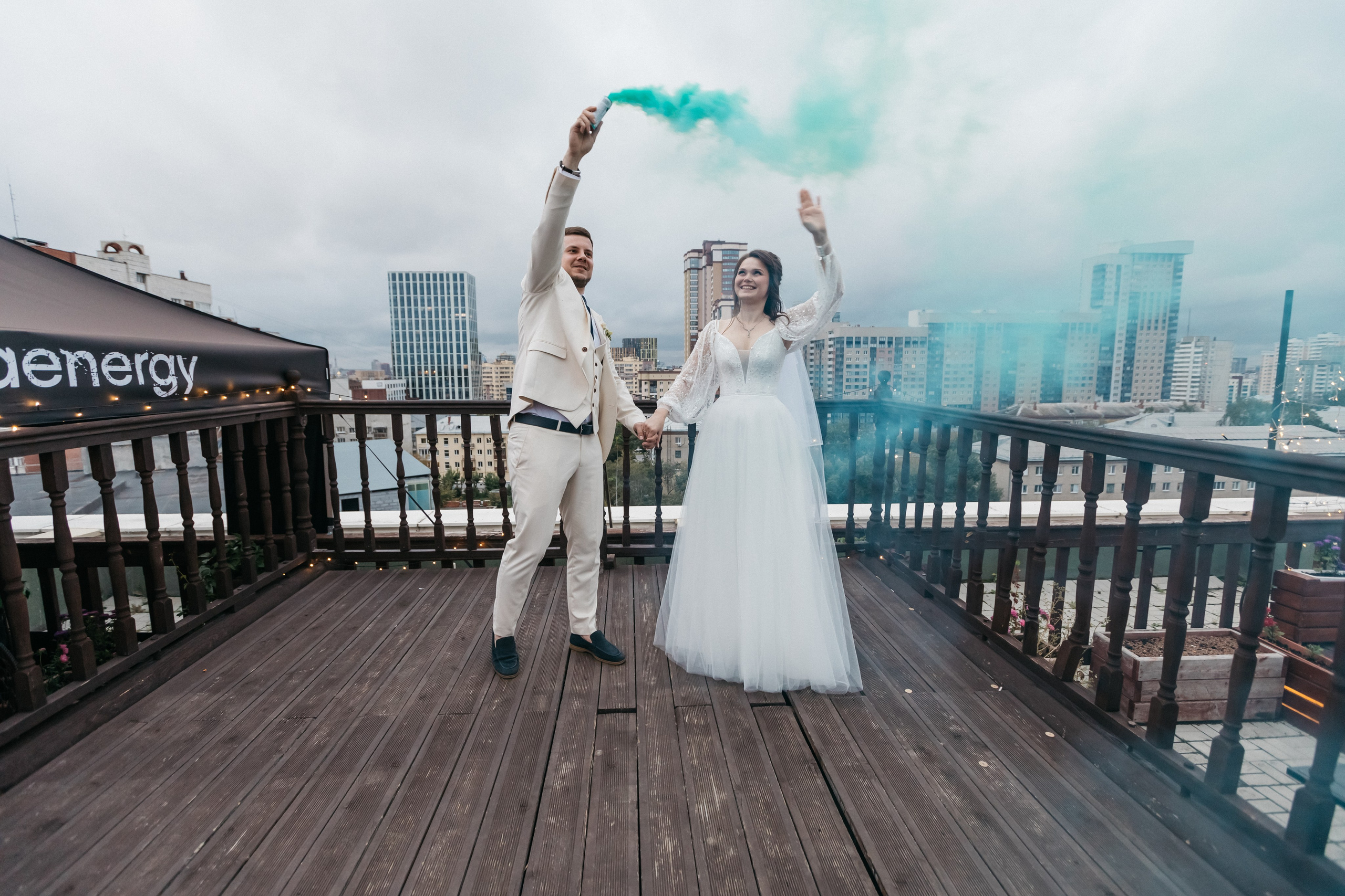 Татьяна и Константин. Главная