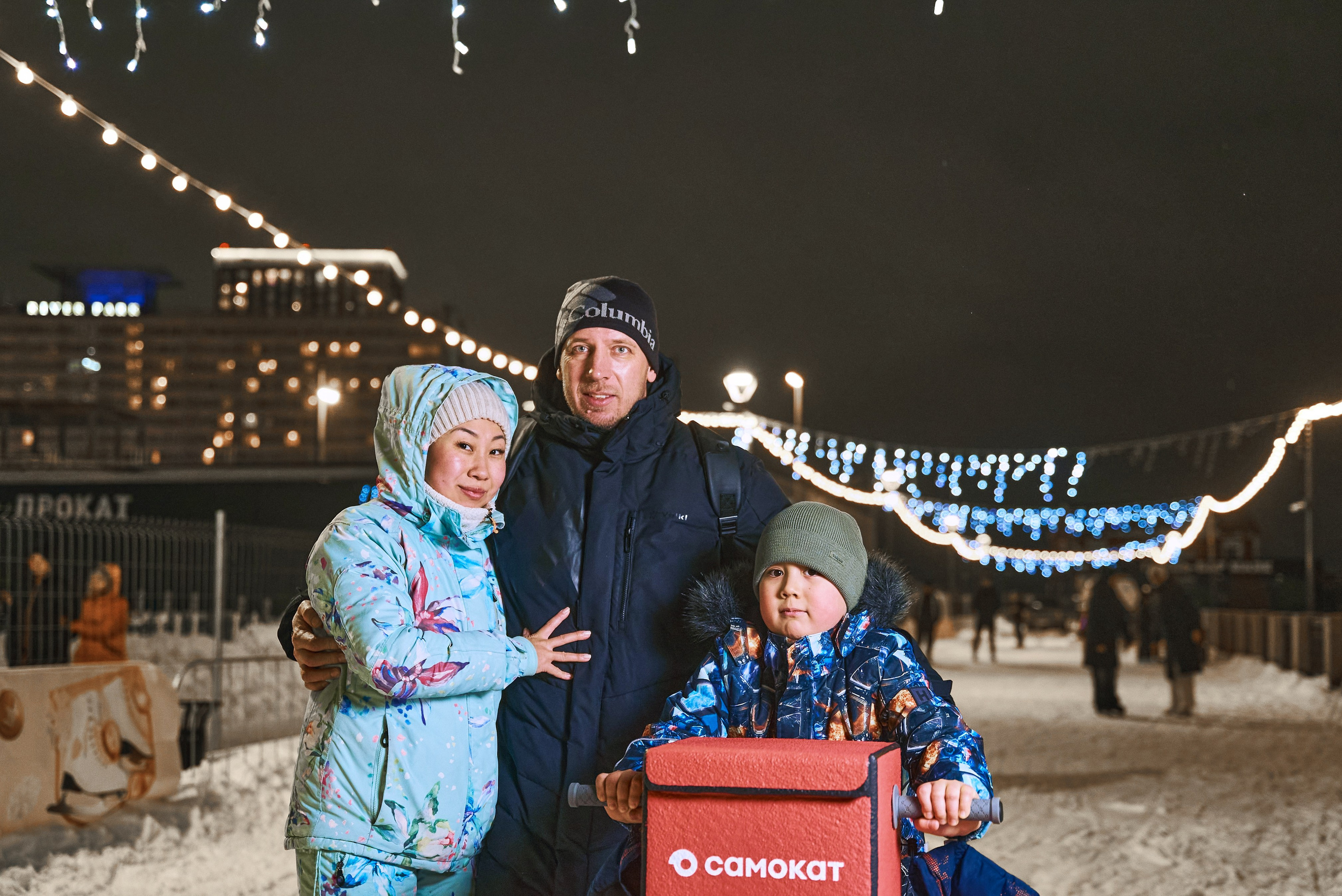 Промо «Самокат». TRINITY GRAPH