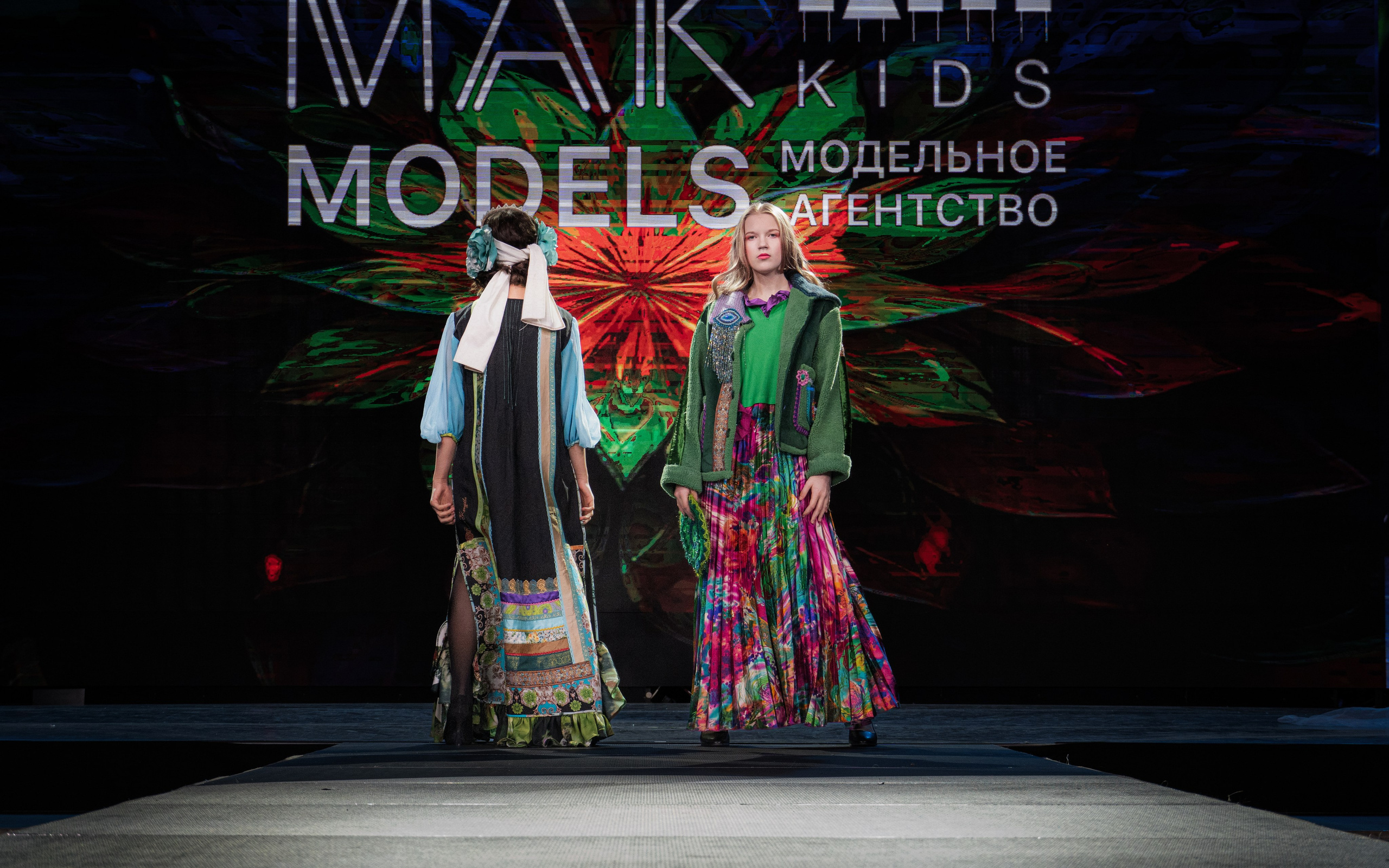 Премия "Сибирский стиль 2024"