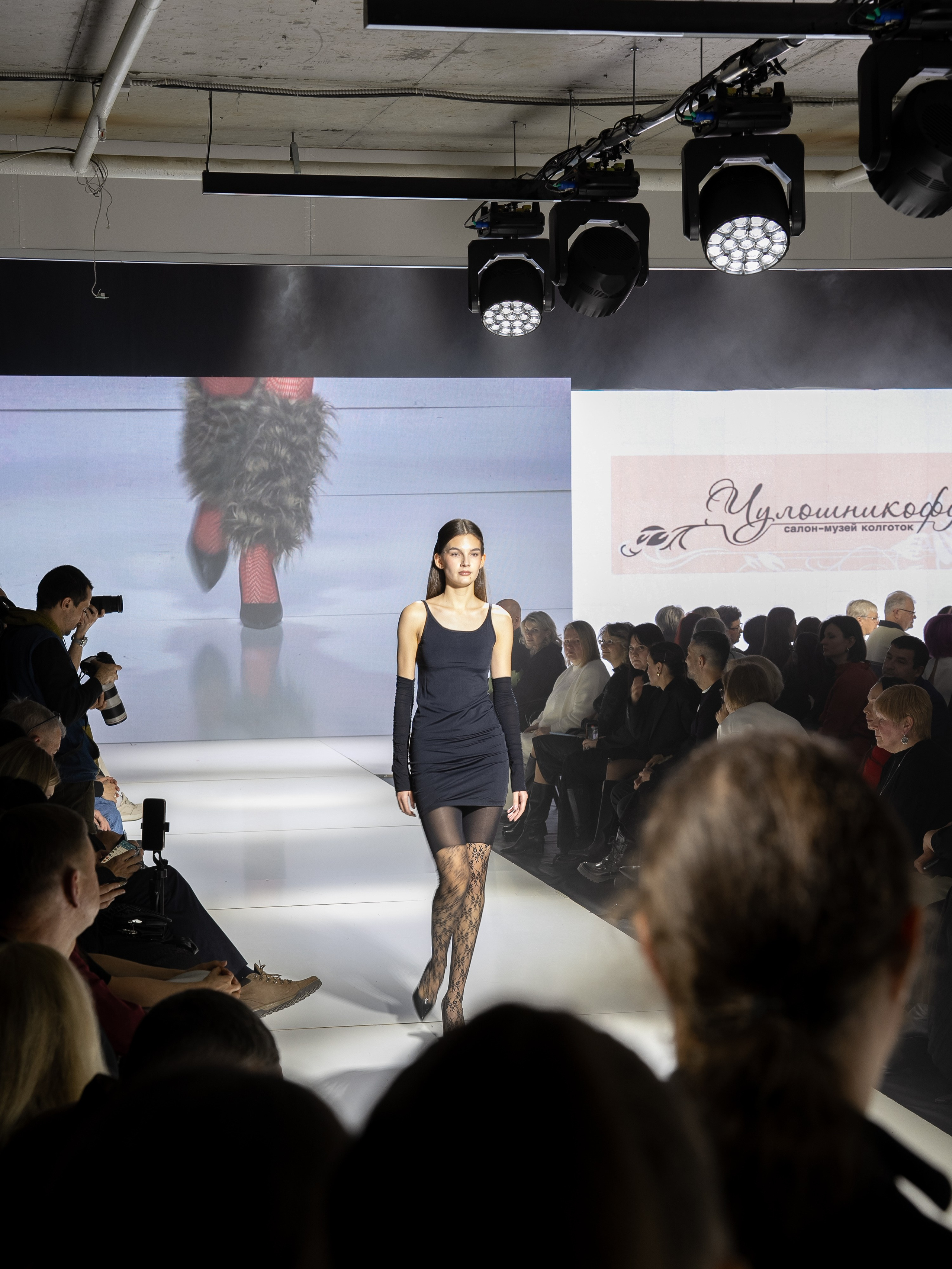 Неделя моды в Екатеринбурге. Фотограф в Екатеринбурге Яна Круташова