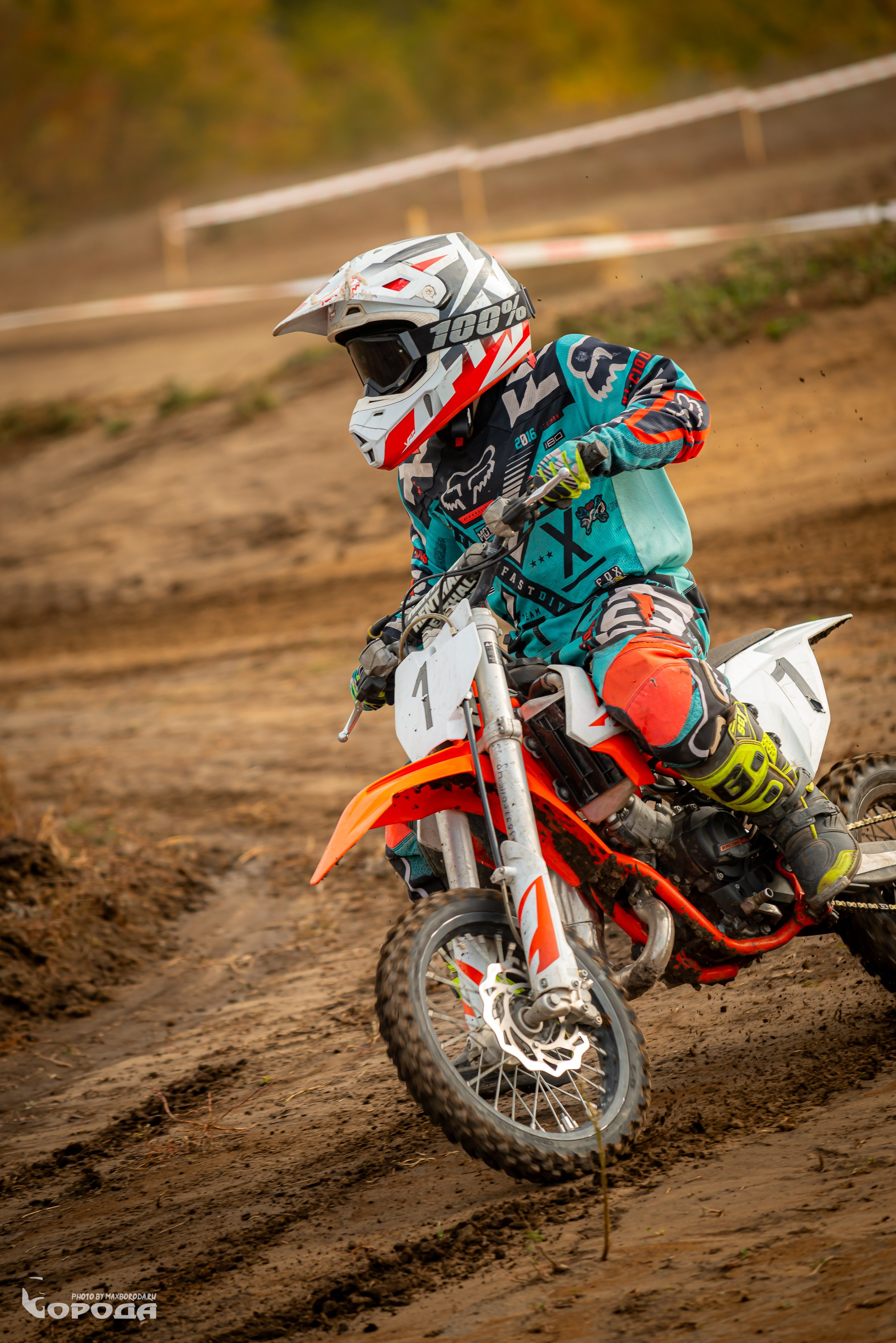 Варламово 2025. Фотограф | Макс Борода