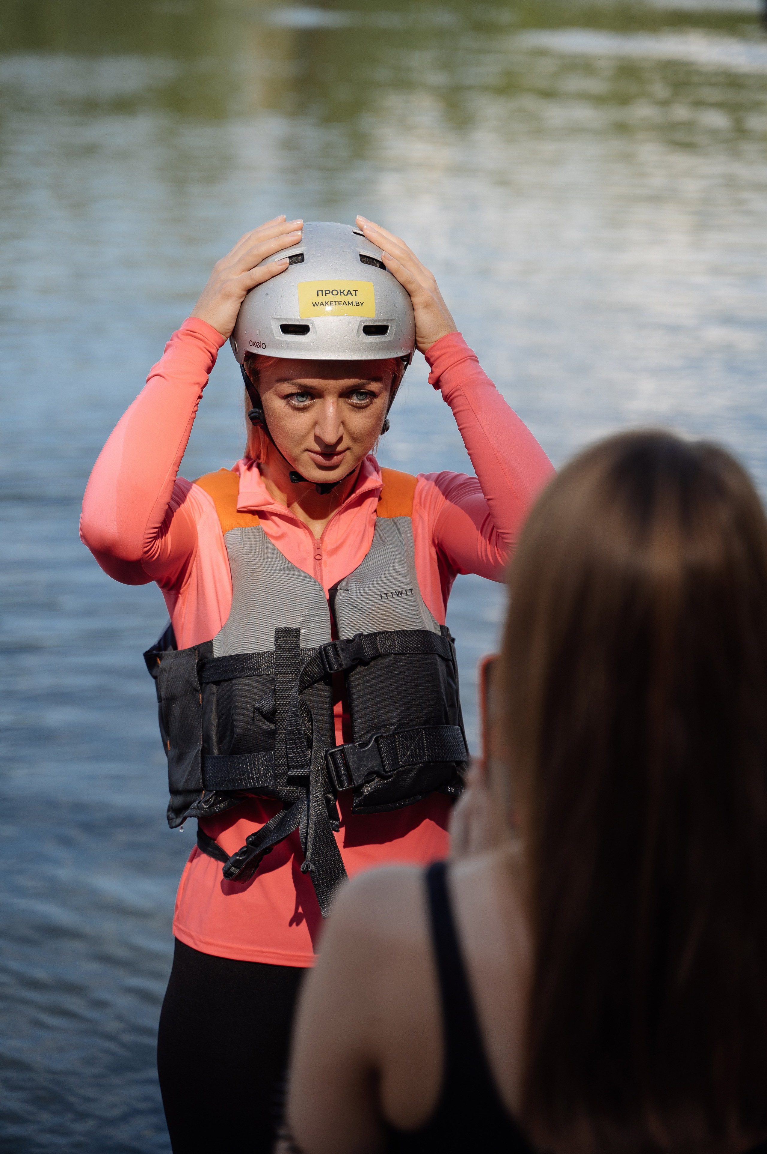 Yandex. Свадебный фотограф Минск