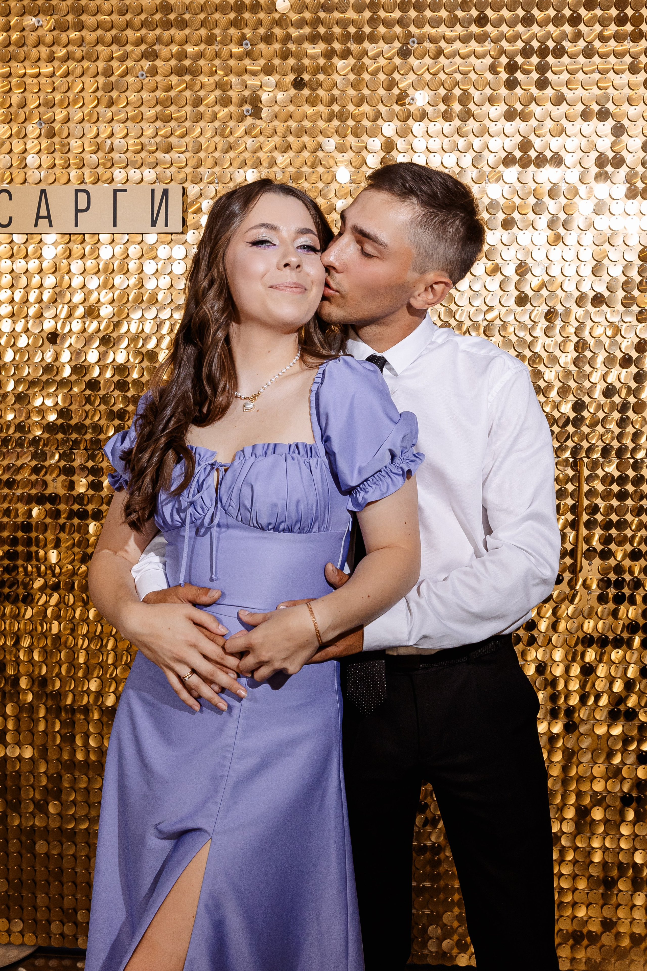 Любовь и Евгений. Свадебный и семейный фотограф в Челябинске Юлия Ишимова