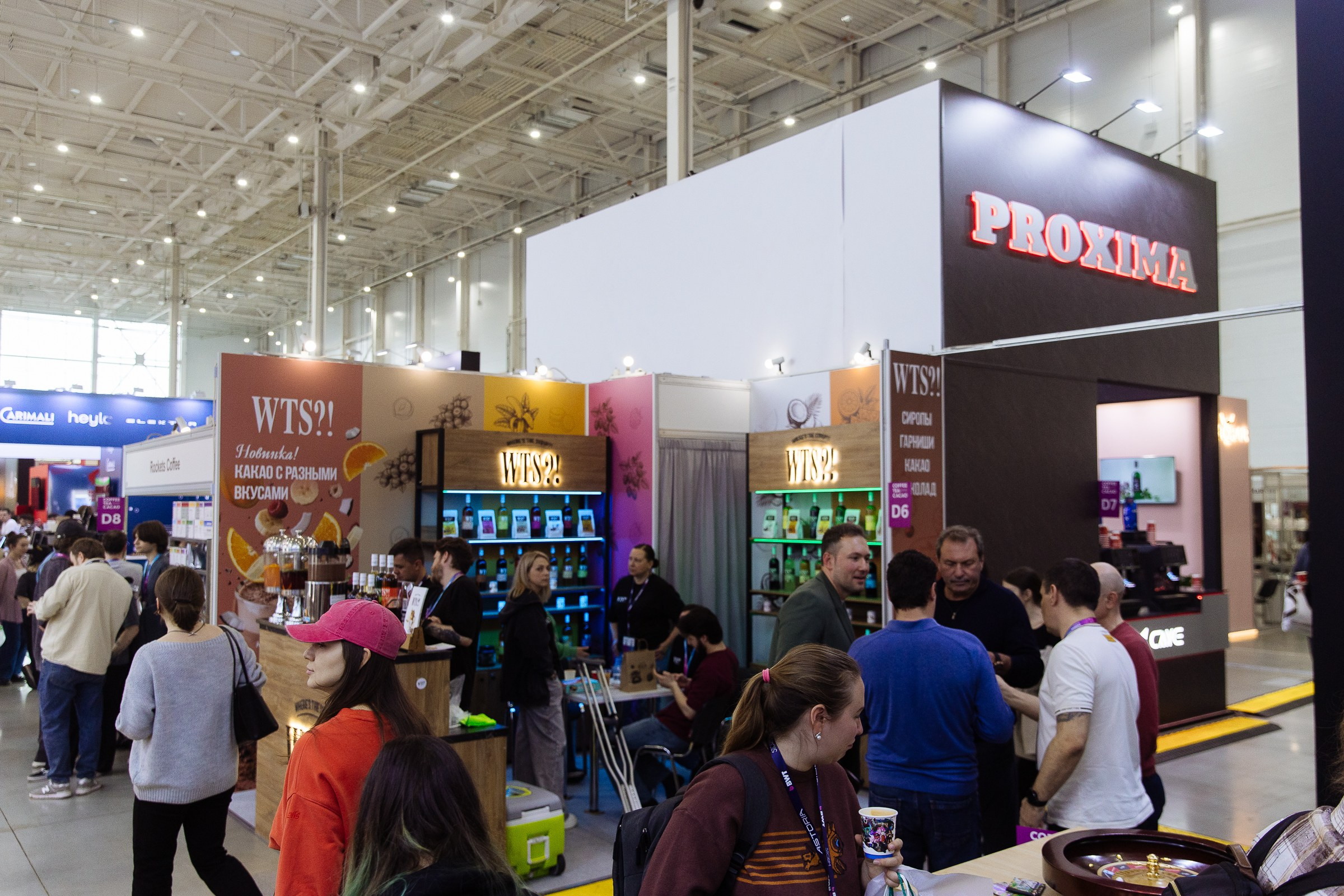 Cofee Tea Cacao Expo. Фотограф в Москве