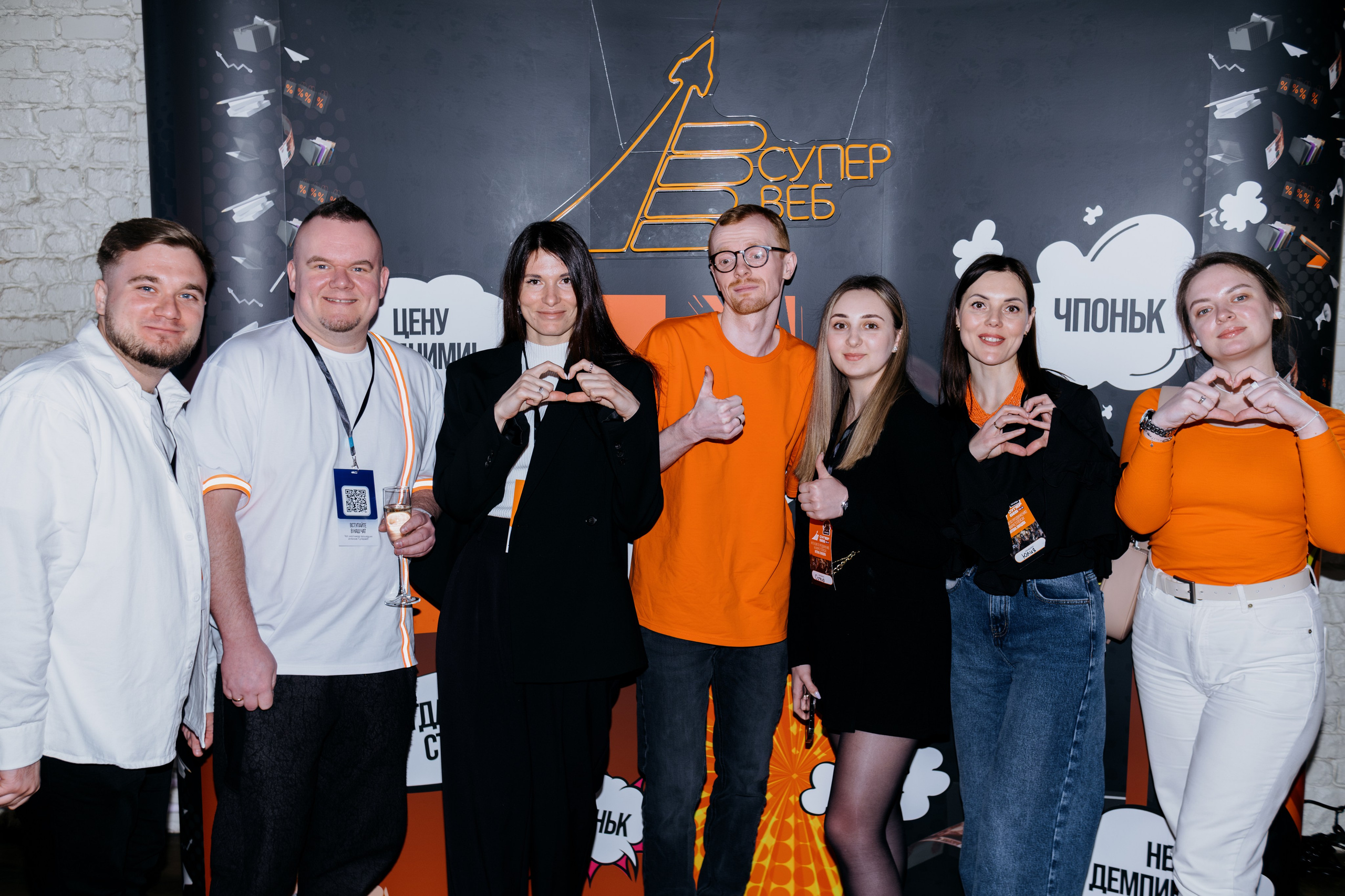 Выпускной СуперВеб. Репортажный и портретный фотограф в Москве Илья Спиридонов