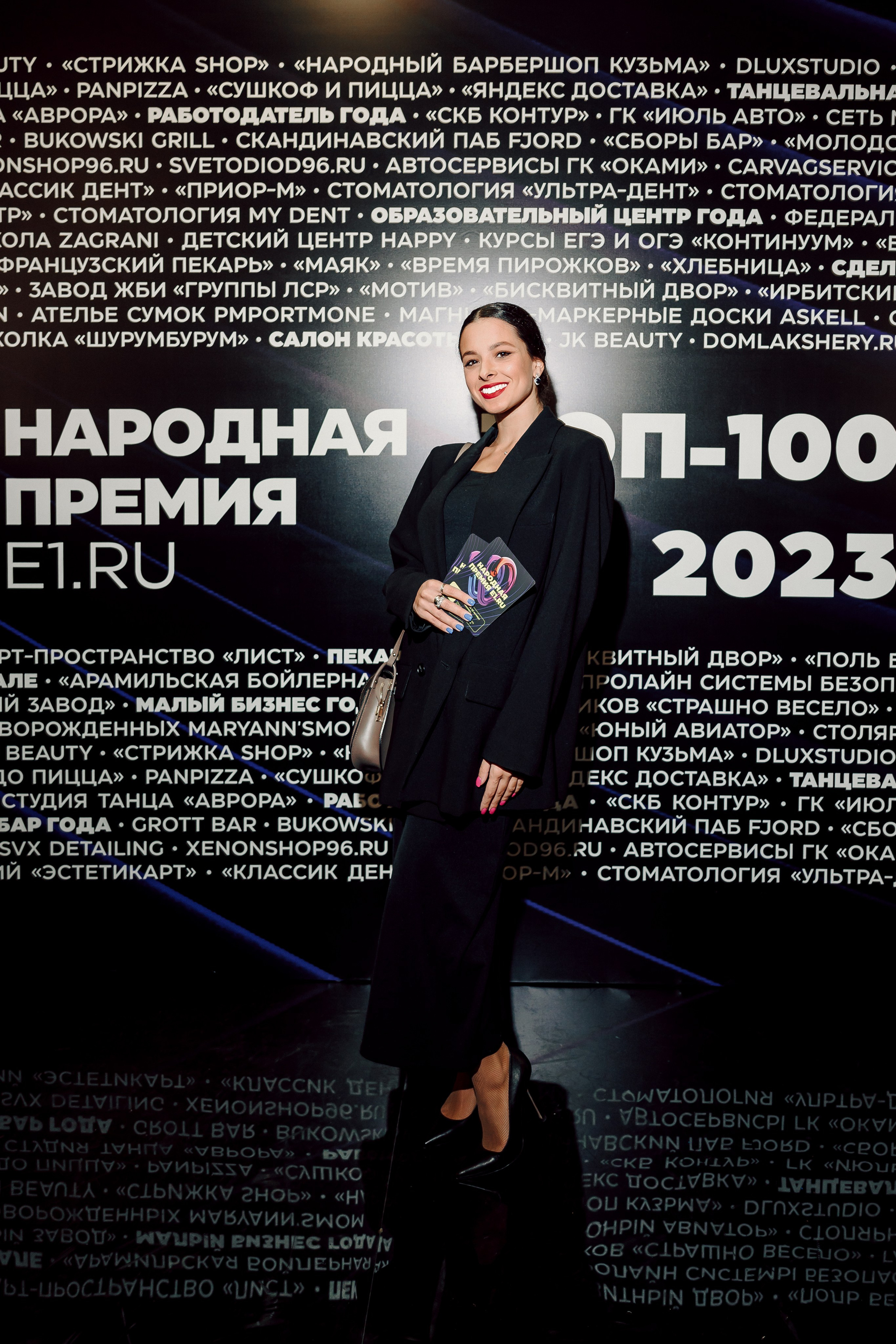 Народная премия Е1 2023. Лёшка Варзегов — фотограф