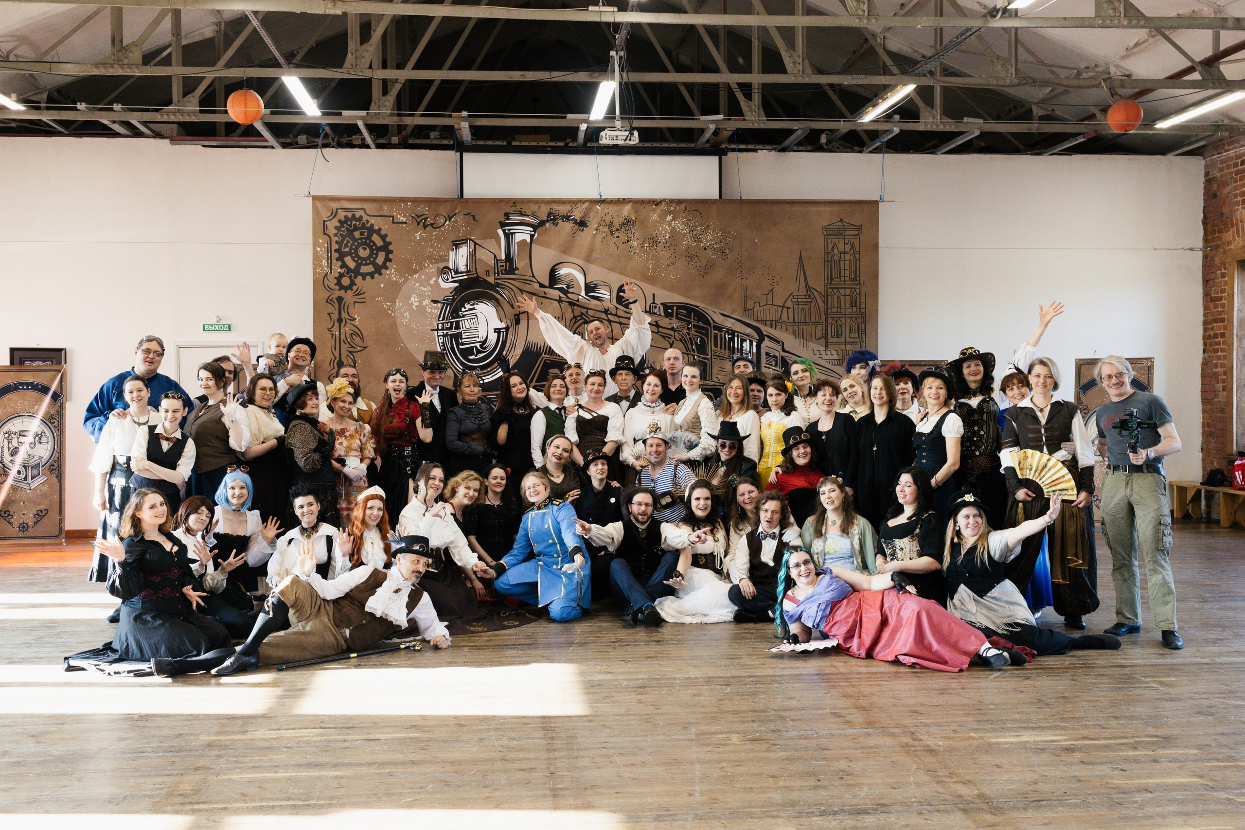 СТИМПАНК. Репортажный фотограф Анастасия Головко