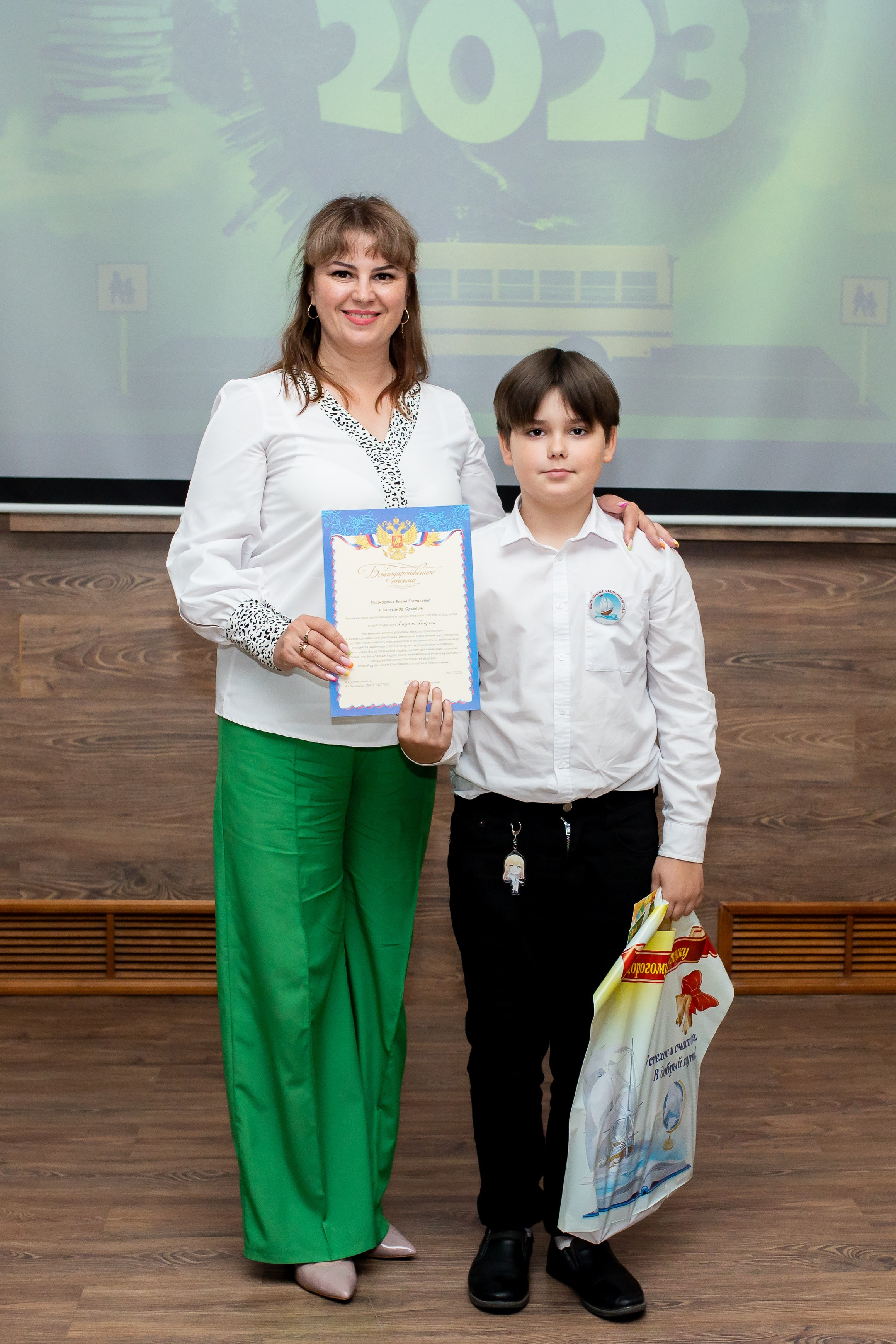 Начальная школа. Фотограф Алёна Финашова