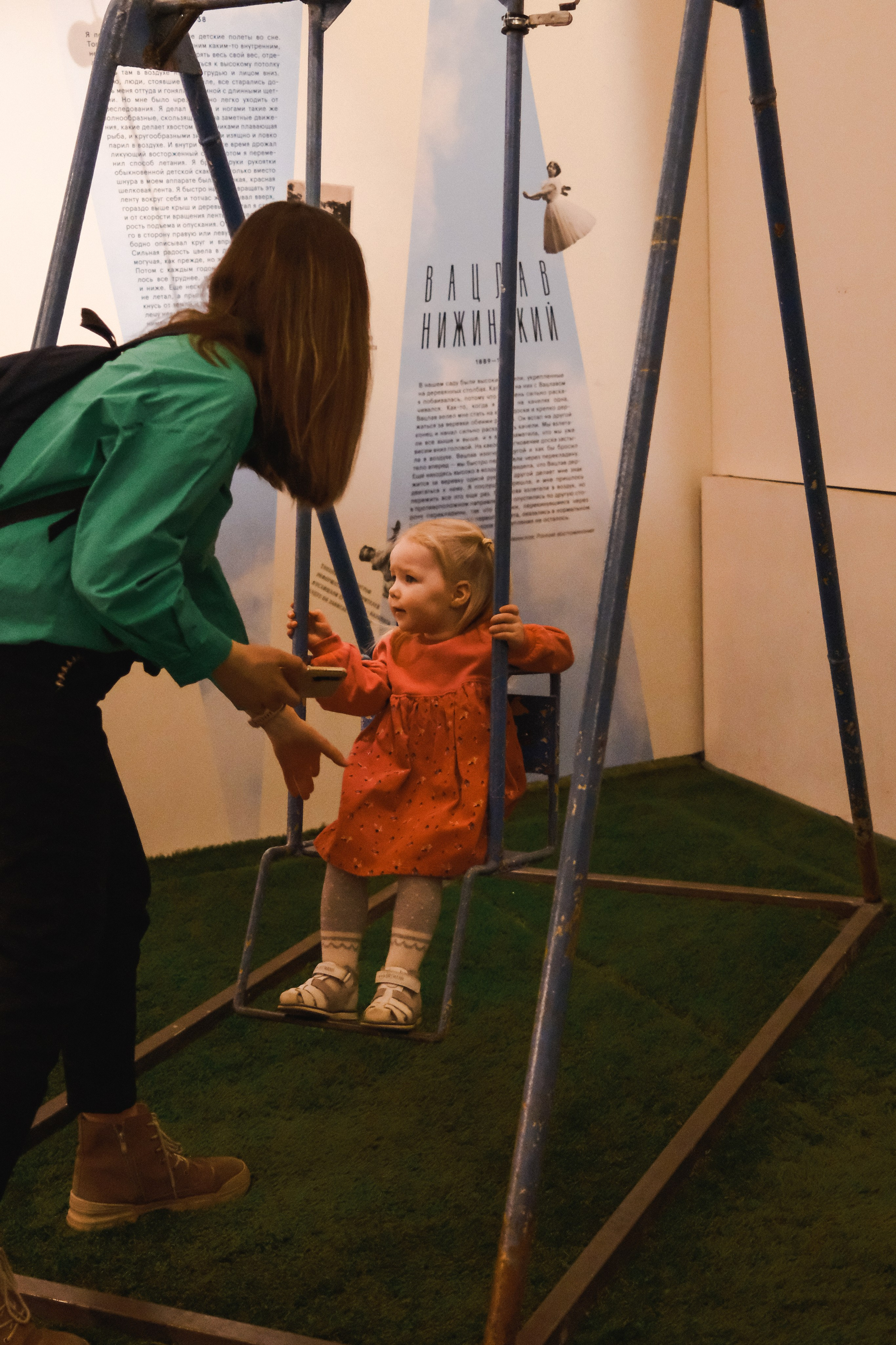День Рожденное. Фотограф в Санкт-Петербурге. Маша Ярусскина