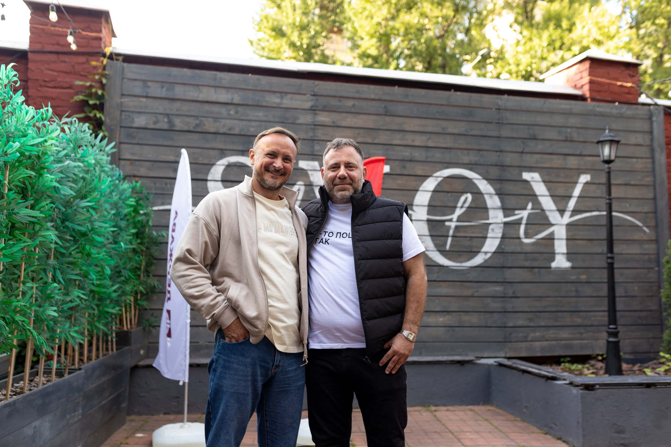 Корпоратив ACI. Фотограф Москва