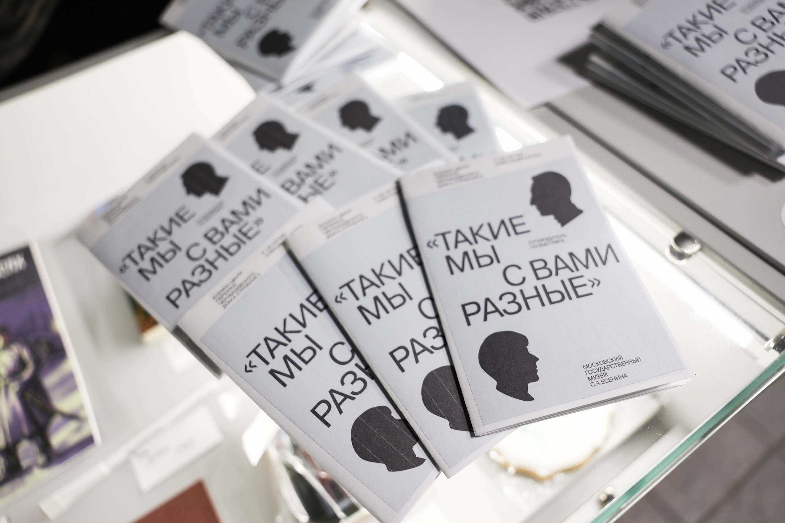 Музей. Kharchenkotatianaweddingphoto