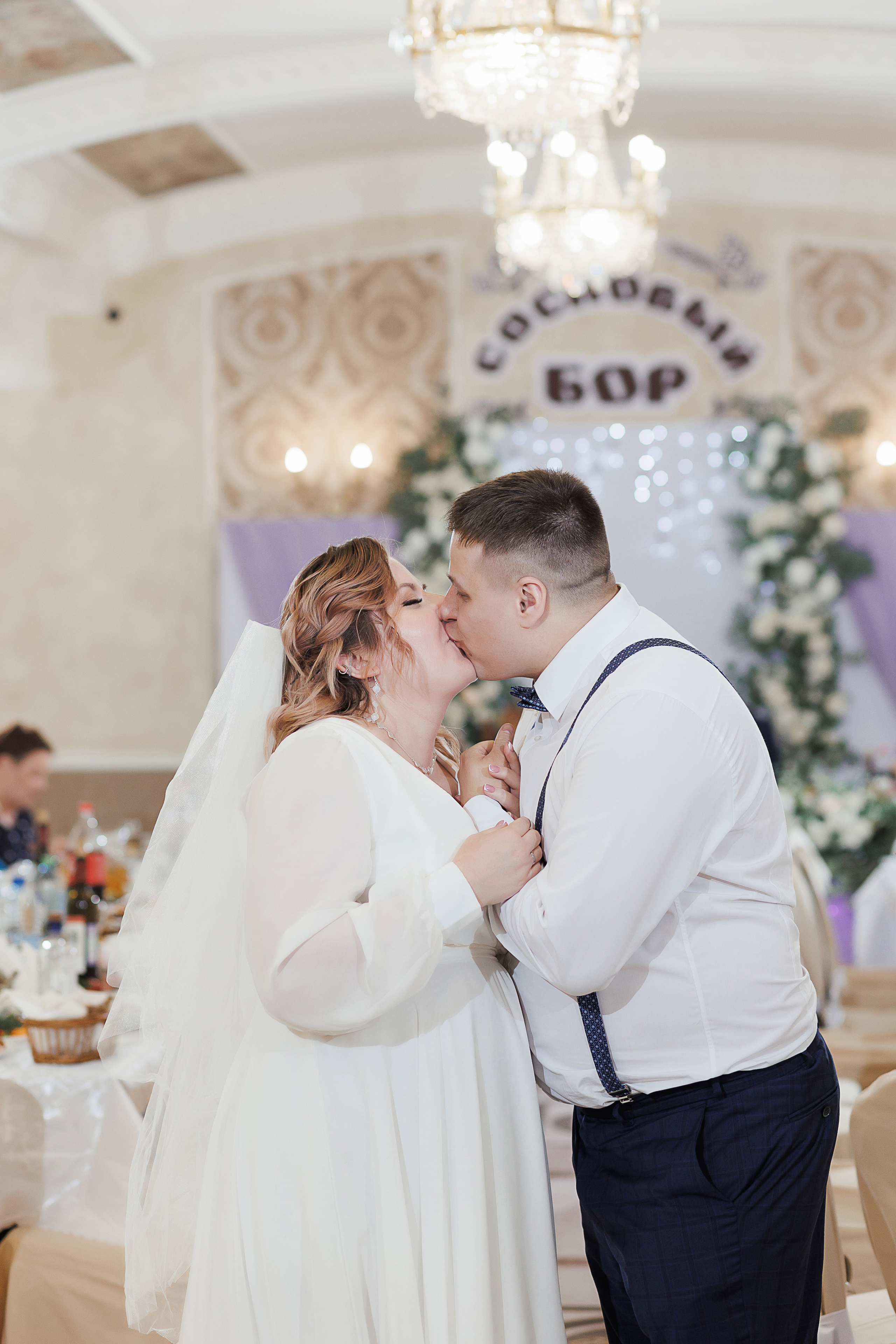 Свадьба Марины и Андрея. Свадебный и семейный фотограф в Твери и Тверской области