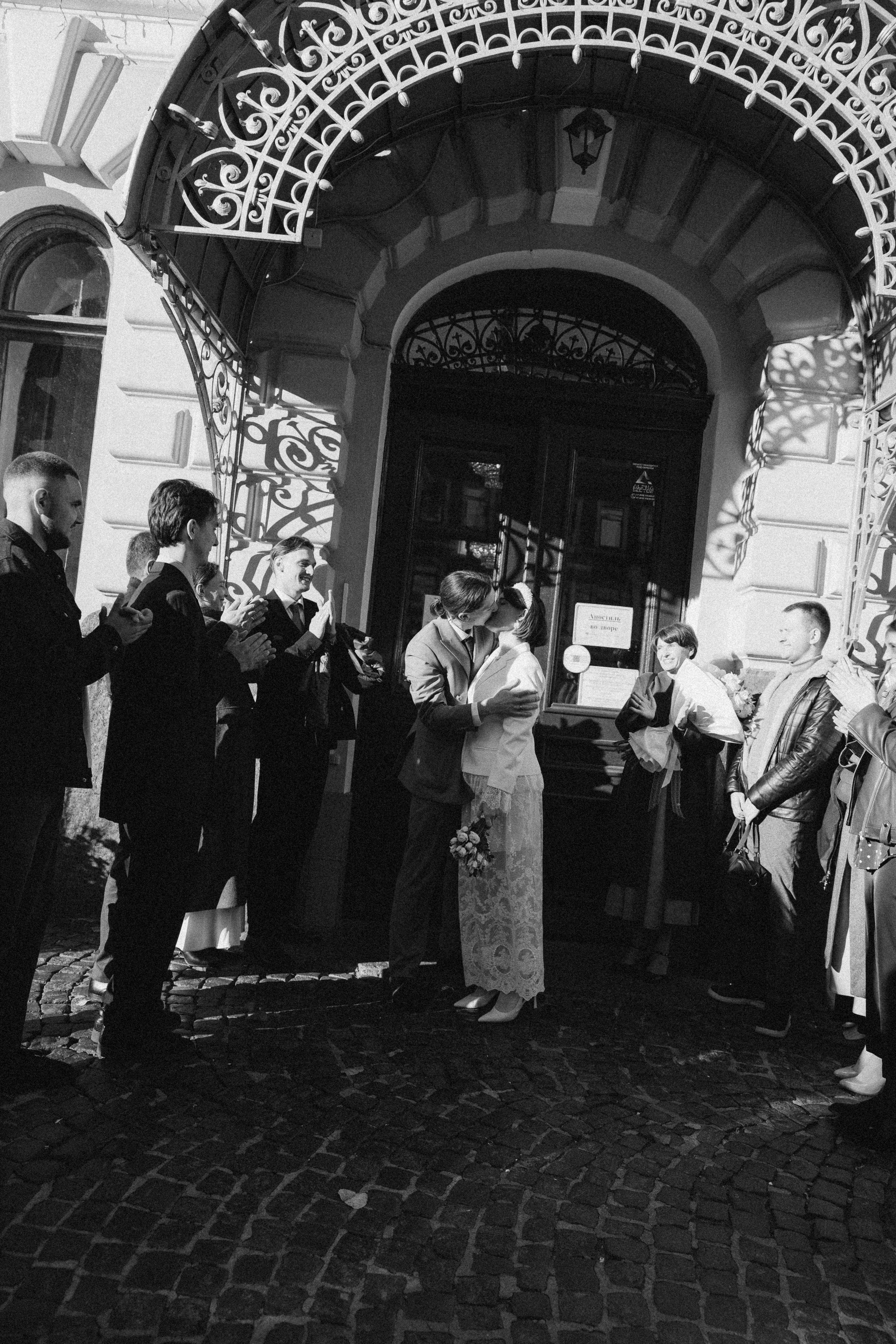 Вера и Даня. Свадебный фотограф Таня Караисаева
