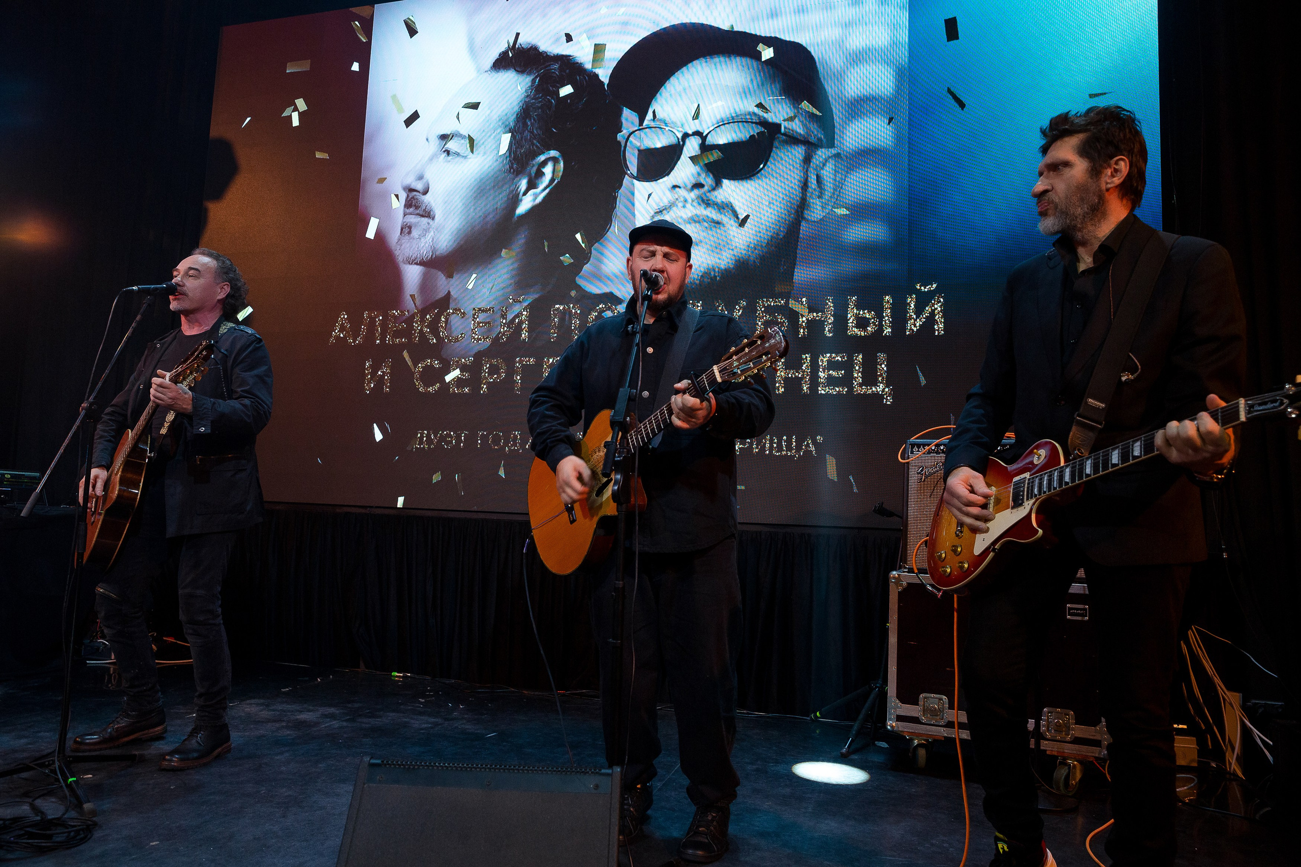 Persono. Лидеры Эпохи 2024. Репортажный Фотограф Александр Назаров. Москва и М.О