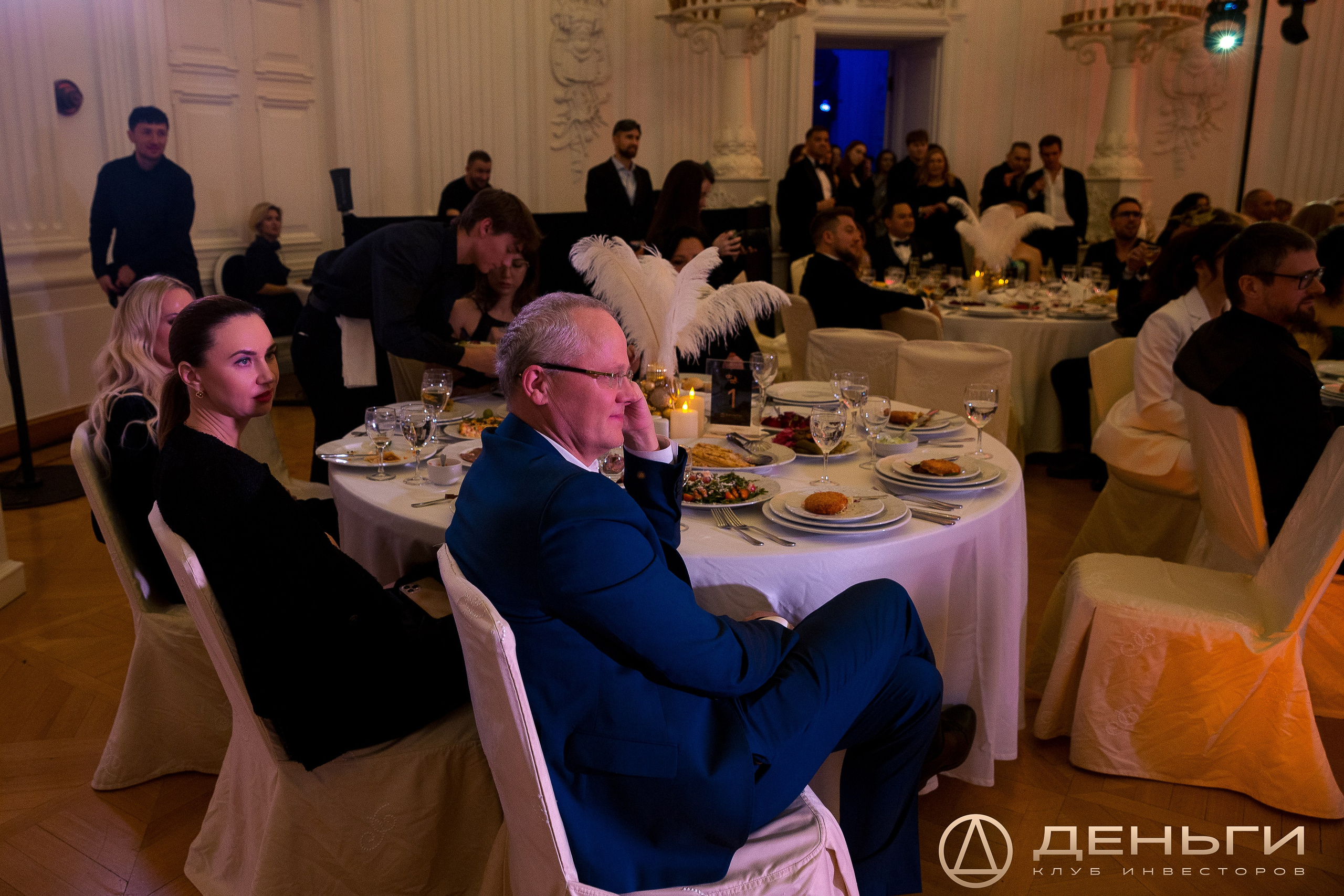 Предновогодняя встреча И.К «Деньги». Репортажный Фотограф Александр Назаров. Москва и М.О