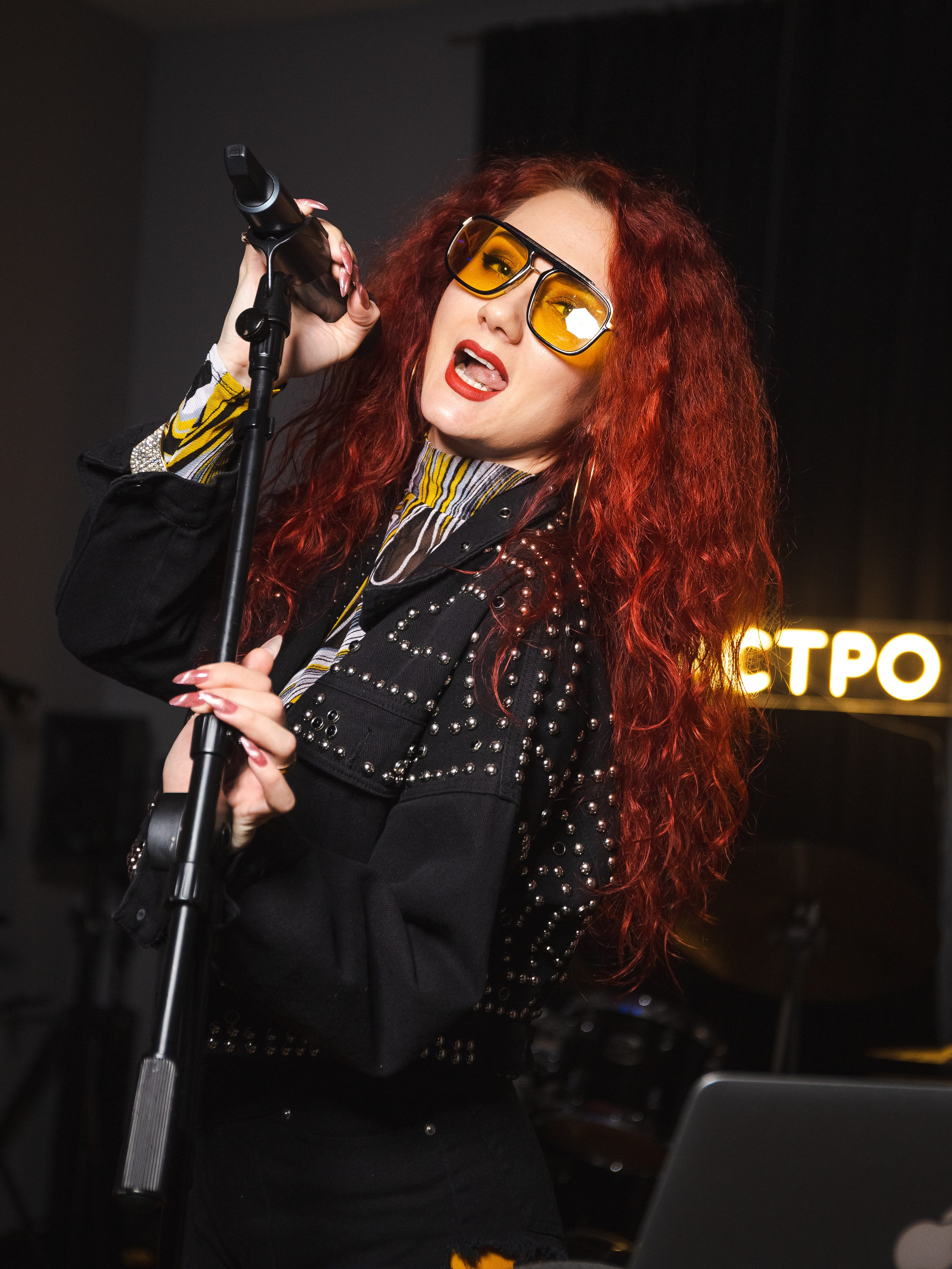 Вечеринка «Слово Пацана» Астро Плаза 2024