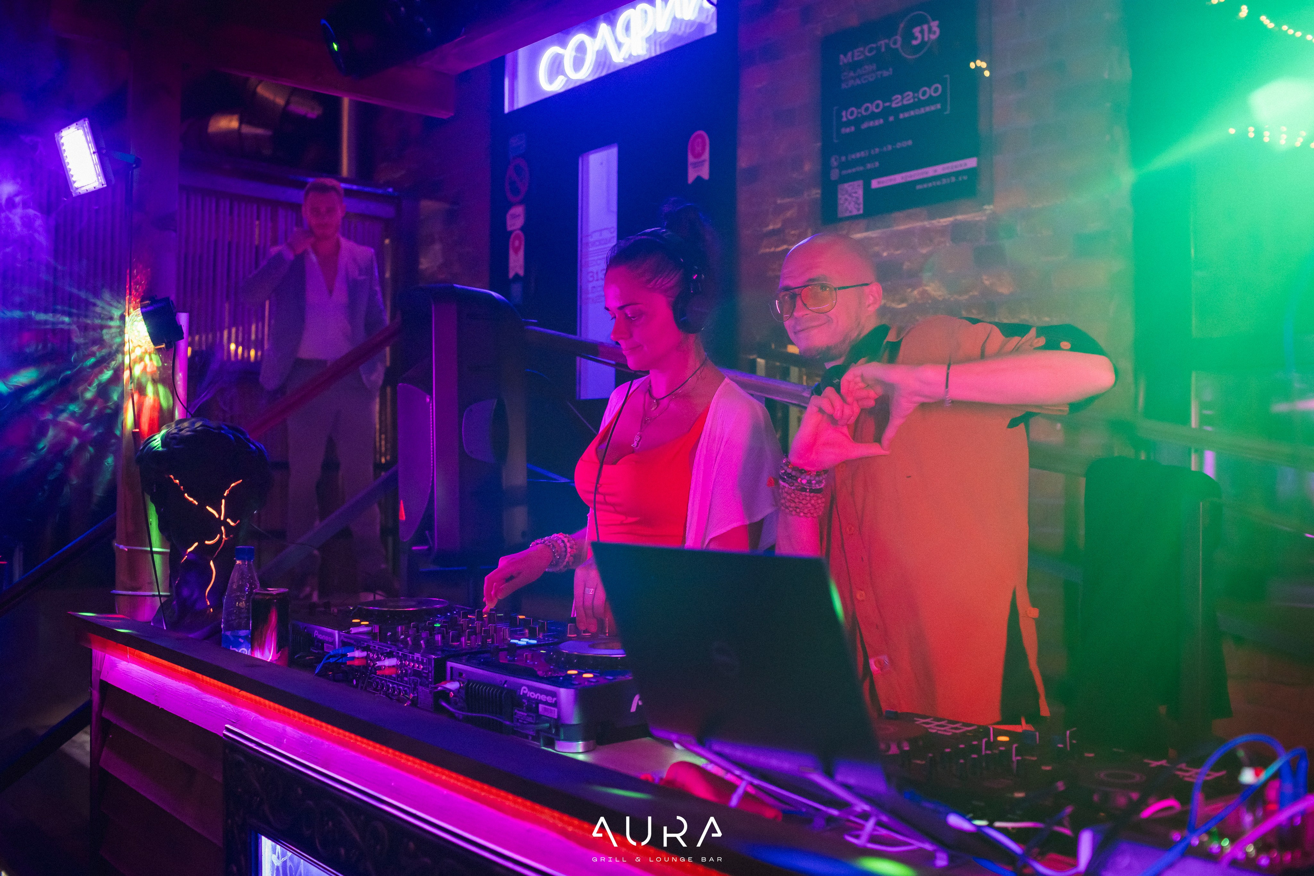 Weekend Vibes — mesto.313