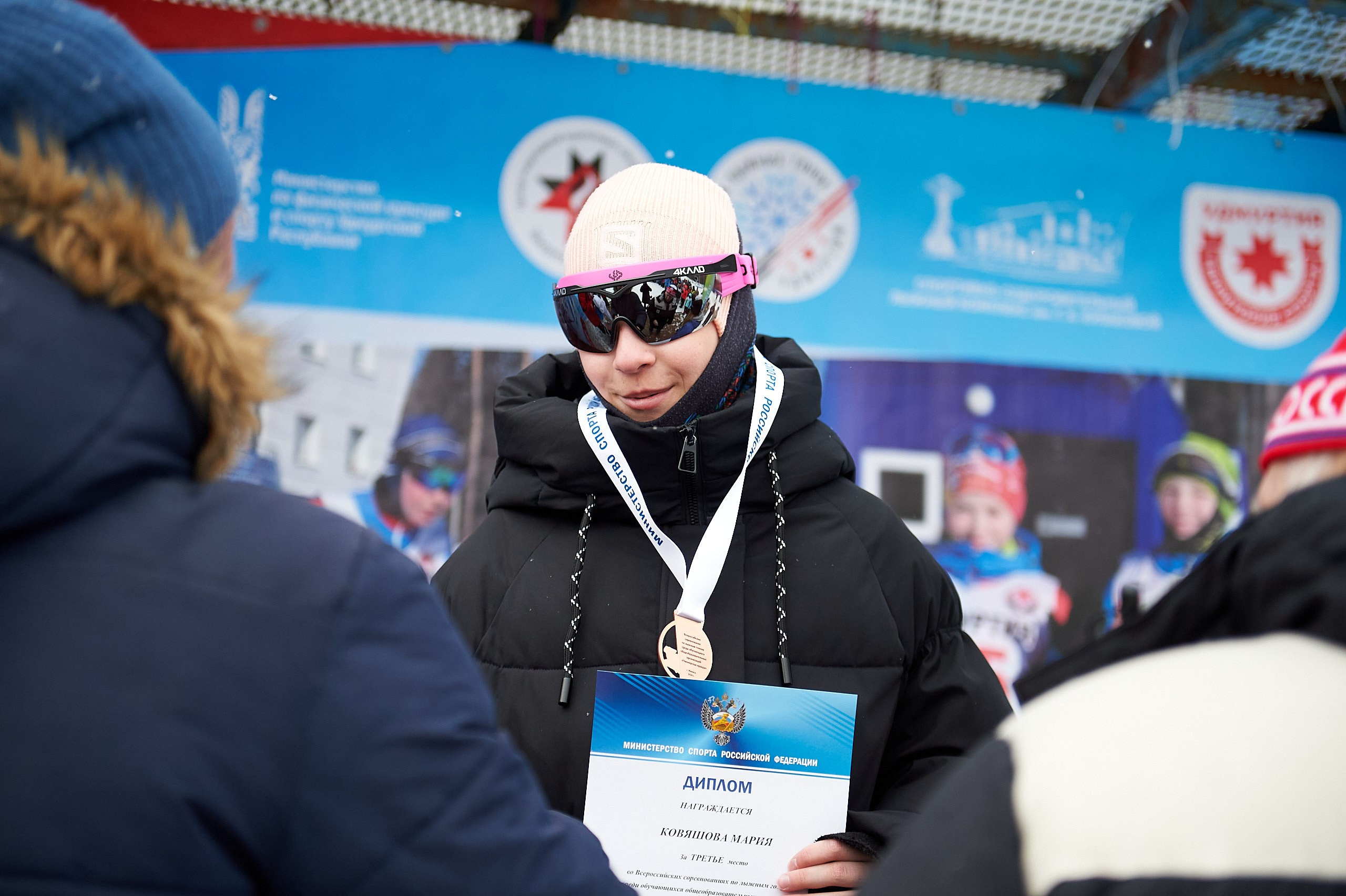 Всероссийские соревнования по лыжным гонкам «Пионерская правда». Ижевс. Спортивный репортажный фотограф в Ижевске Сергей Мерзляков