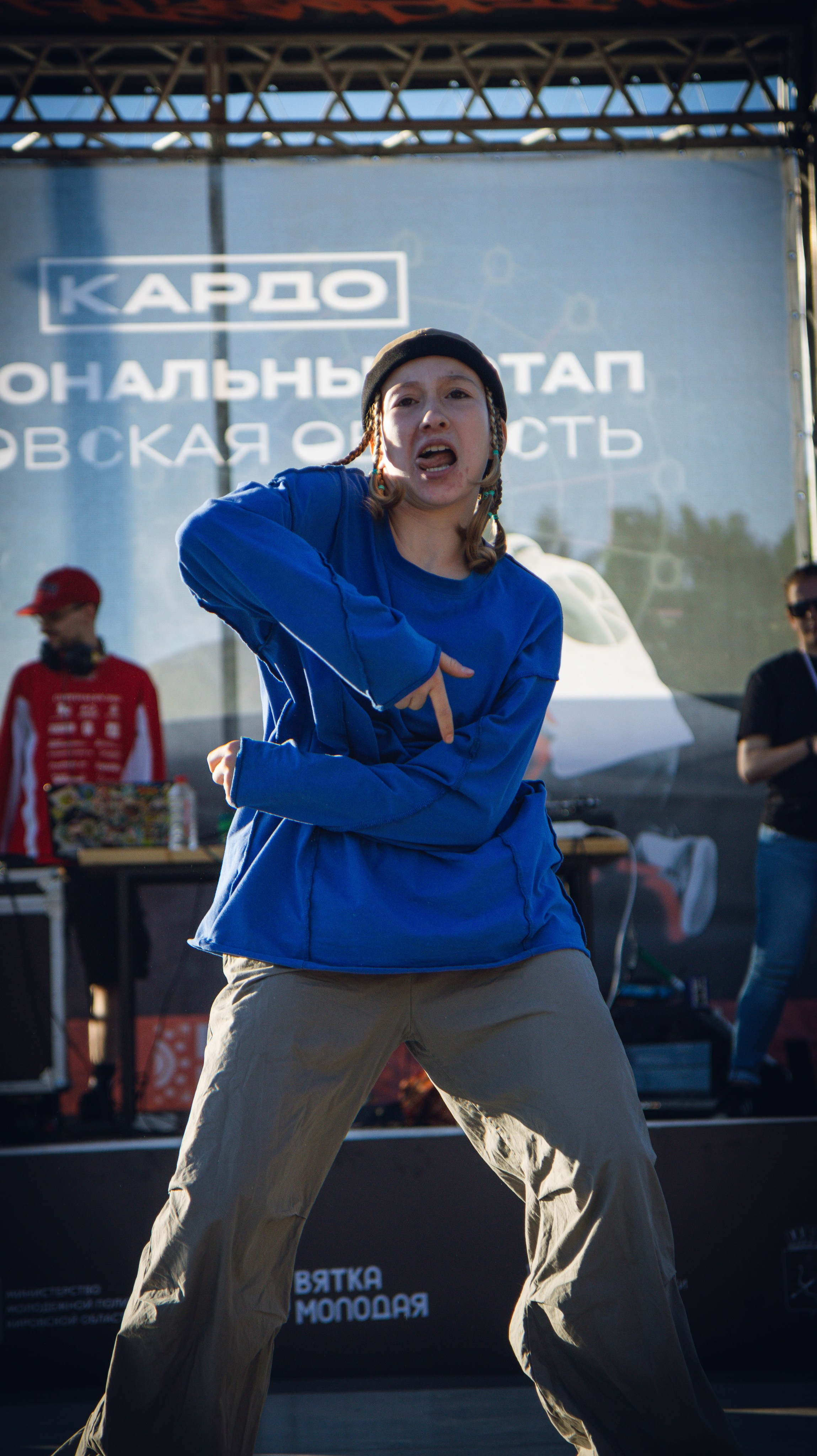 Мероприятия. Фотограф Егор Огородов