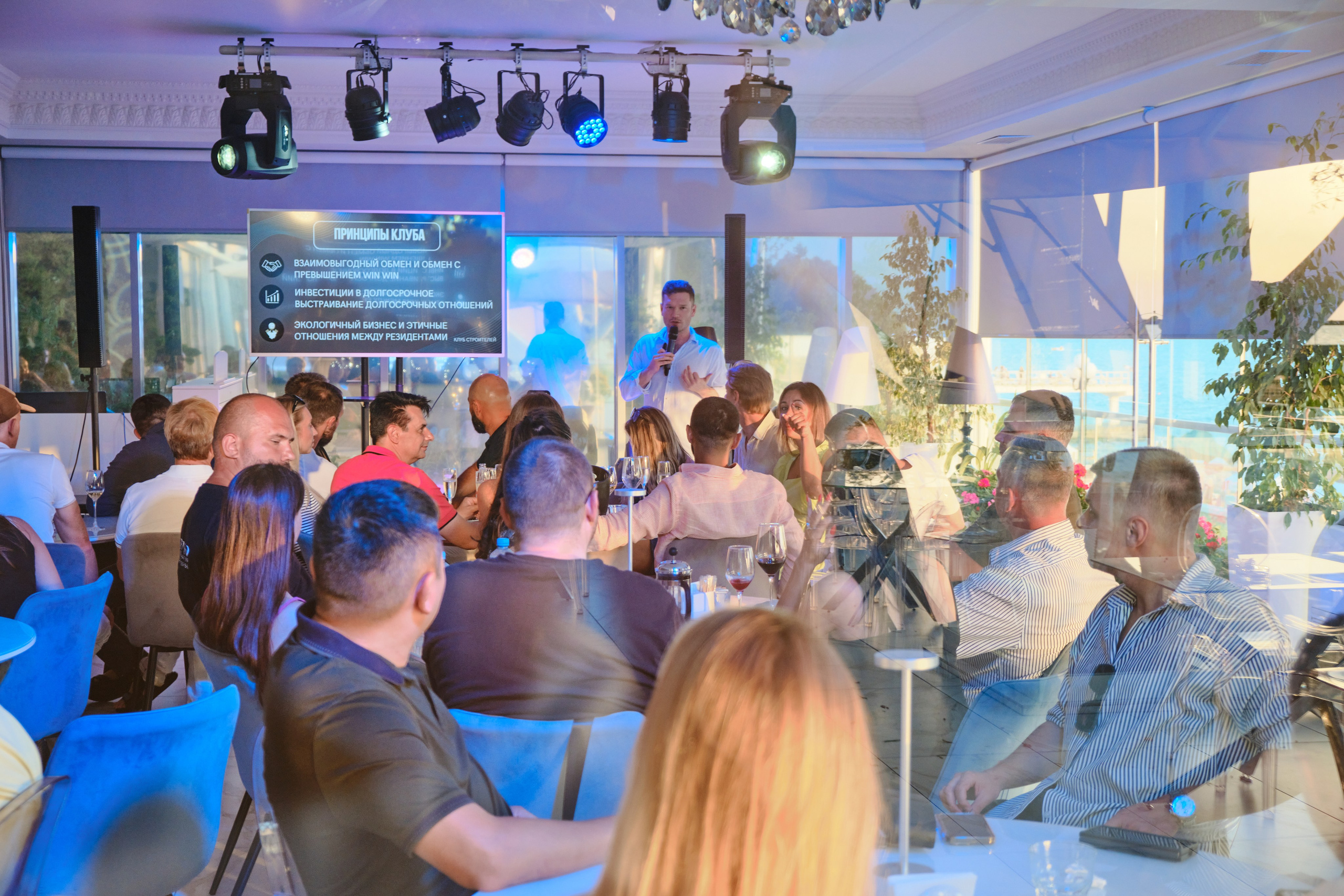 Клуб строителей. Фото и Видео в Сочи | Власкина Маргарита