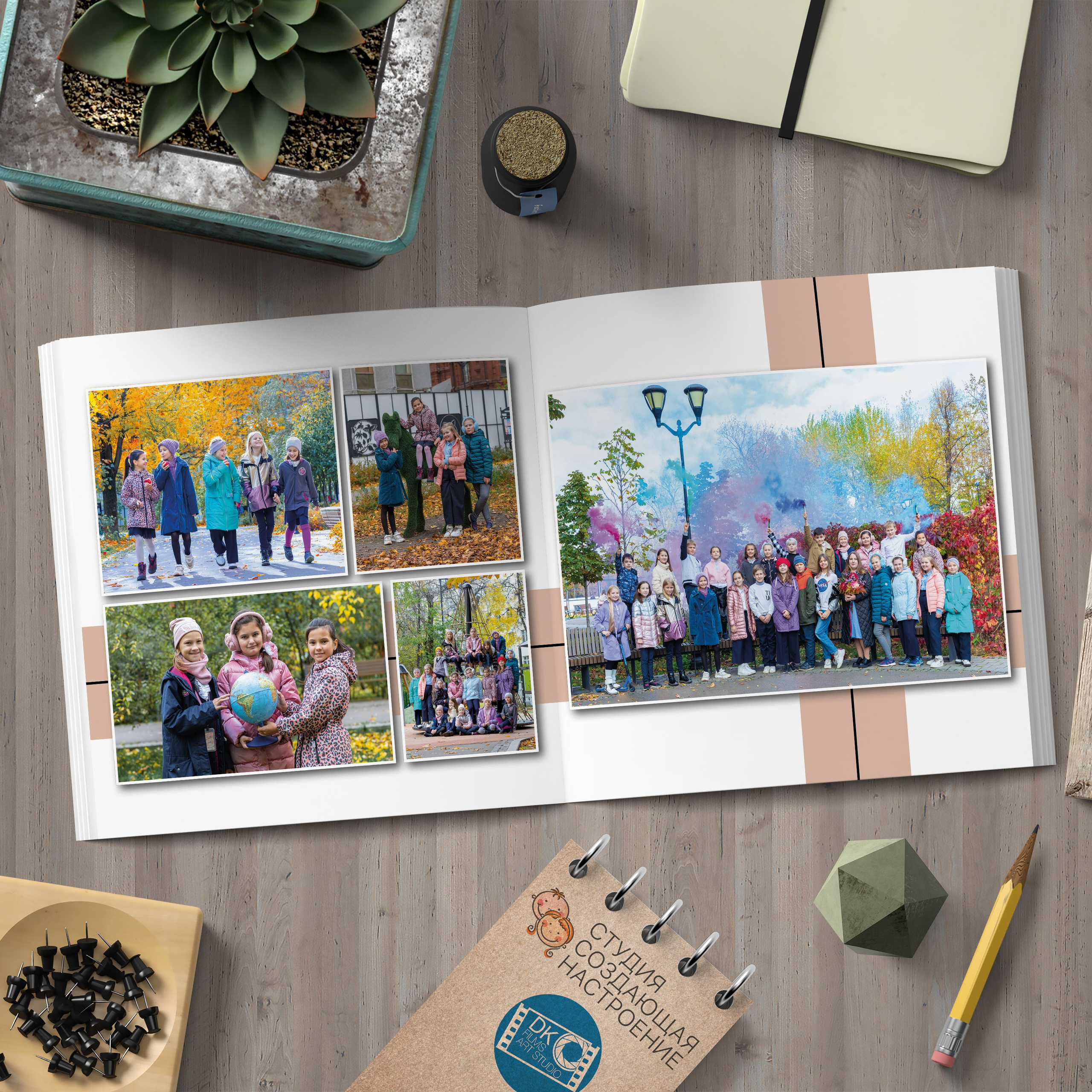 Индивидуальный выпускной альбом пакет Премиум