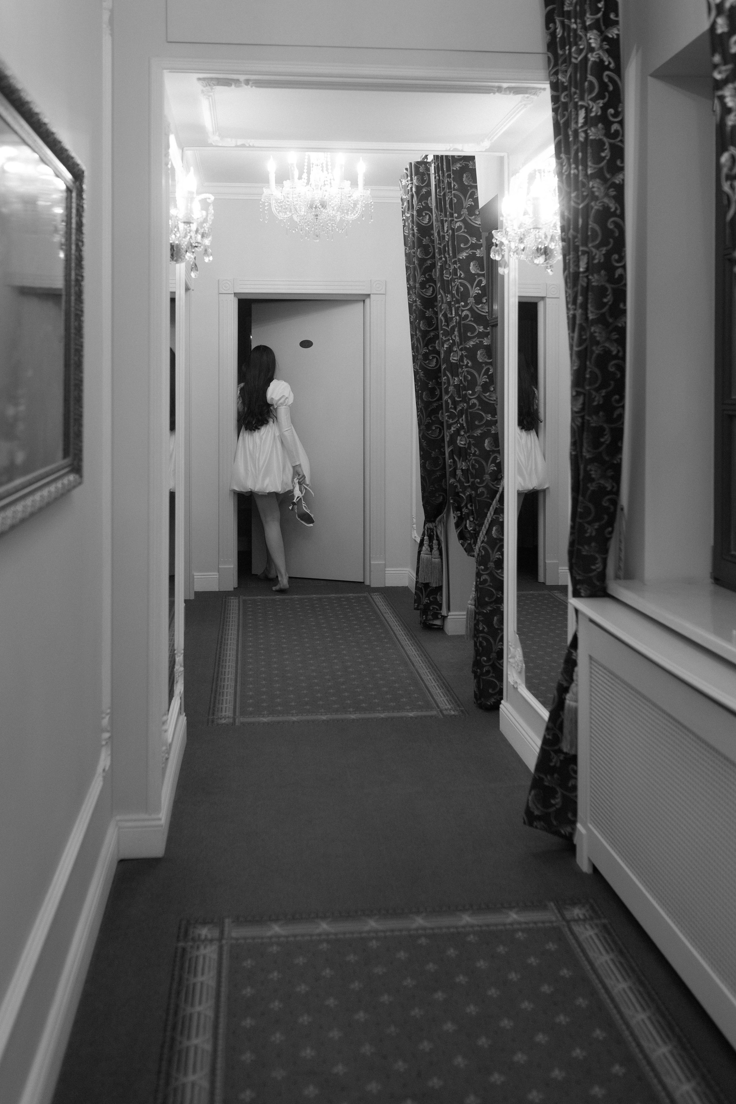 День для двоих