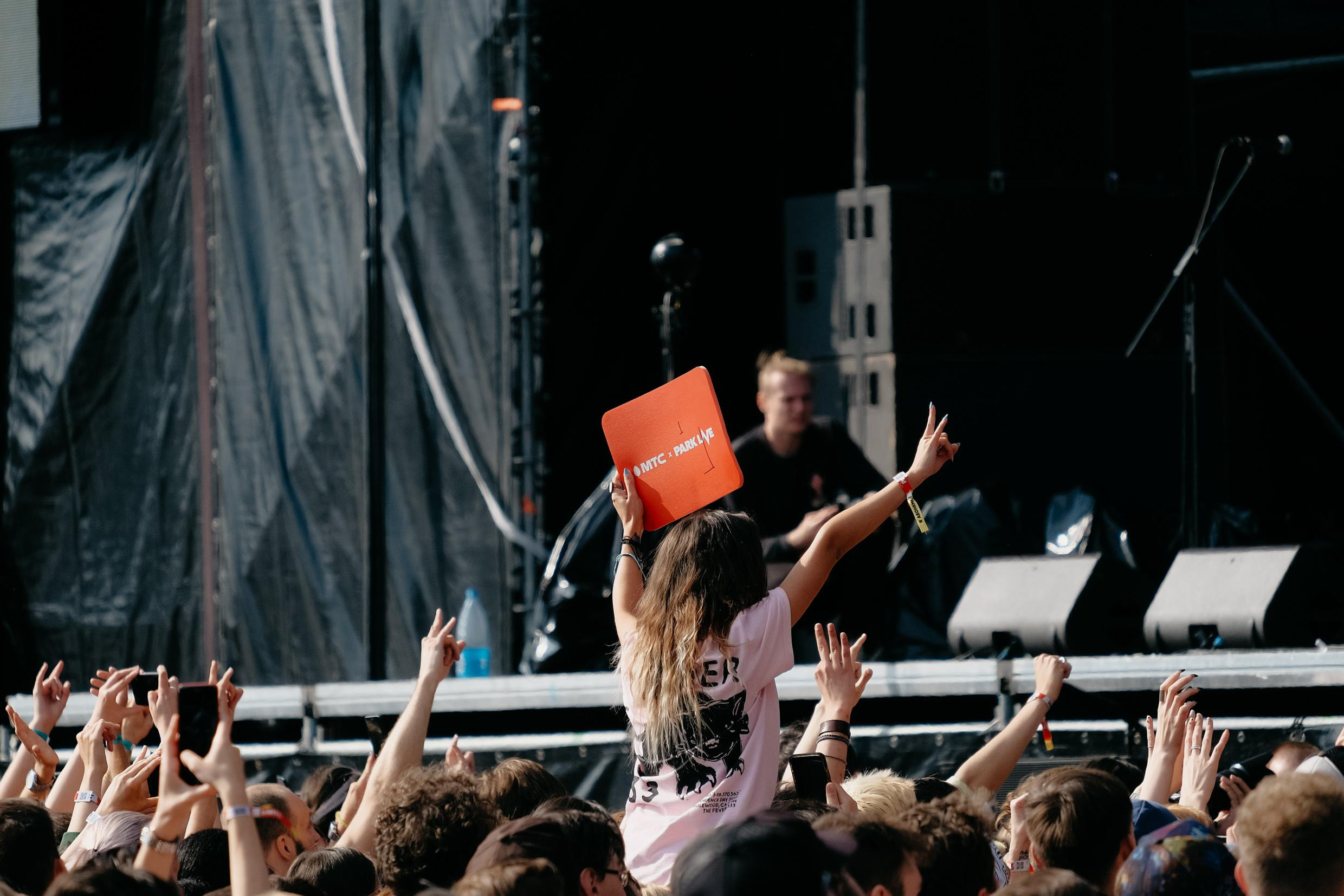 Park Live x MTC. Фотограф в Москве Дмитрий Рогов