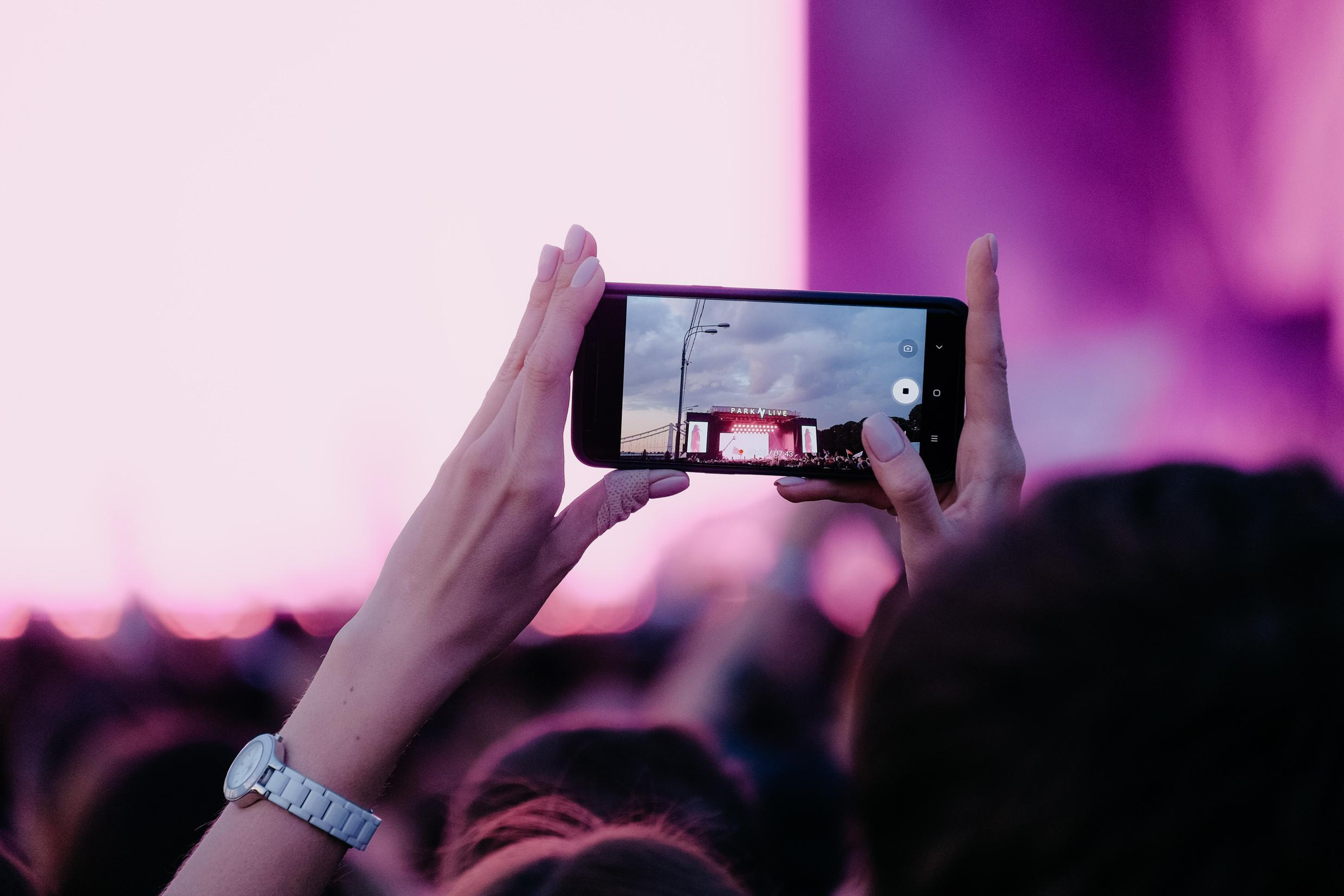 Park Live x MTC. Фотограф в Москве Дмитрий Рогов