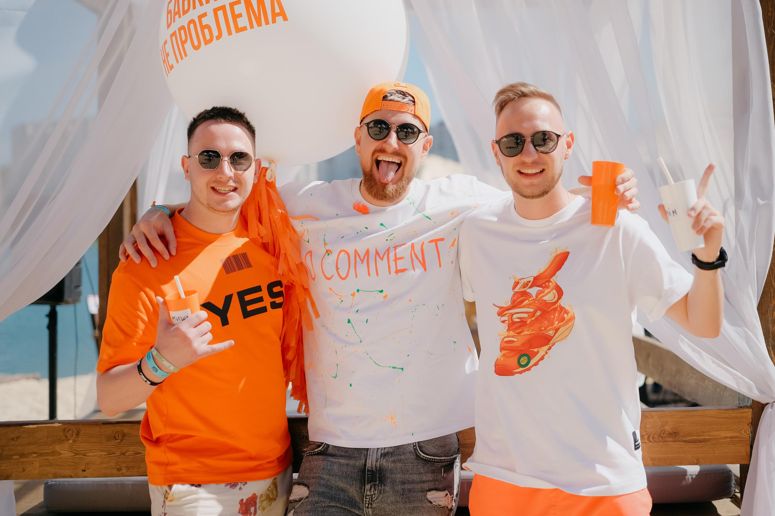 Money. Фотограф в Москве Дмитрий Рогов