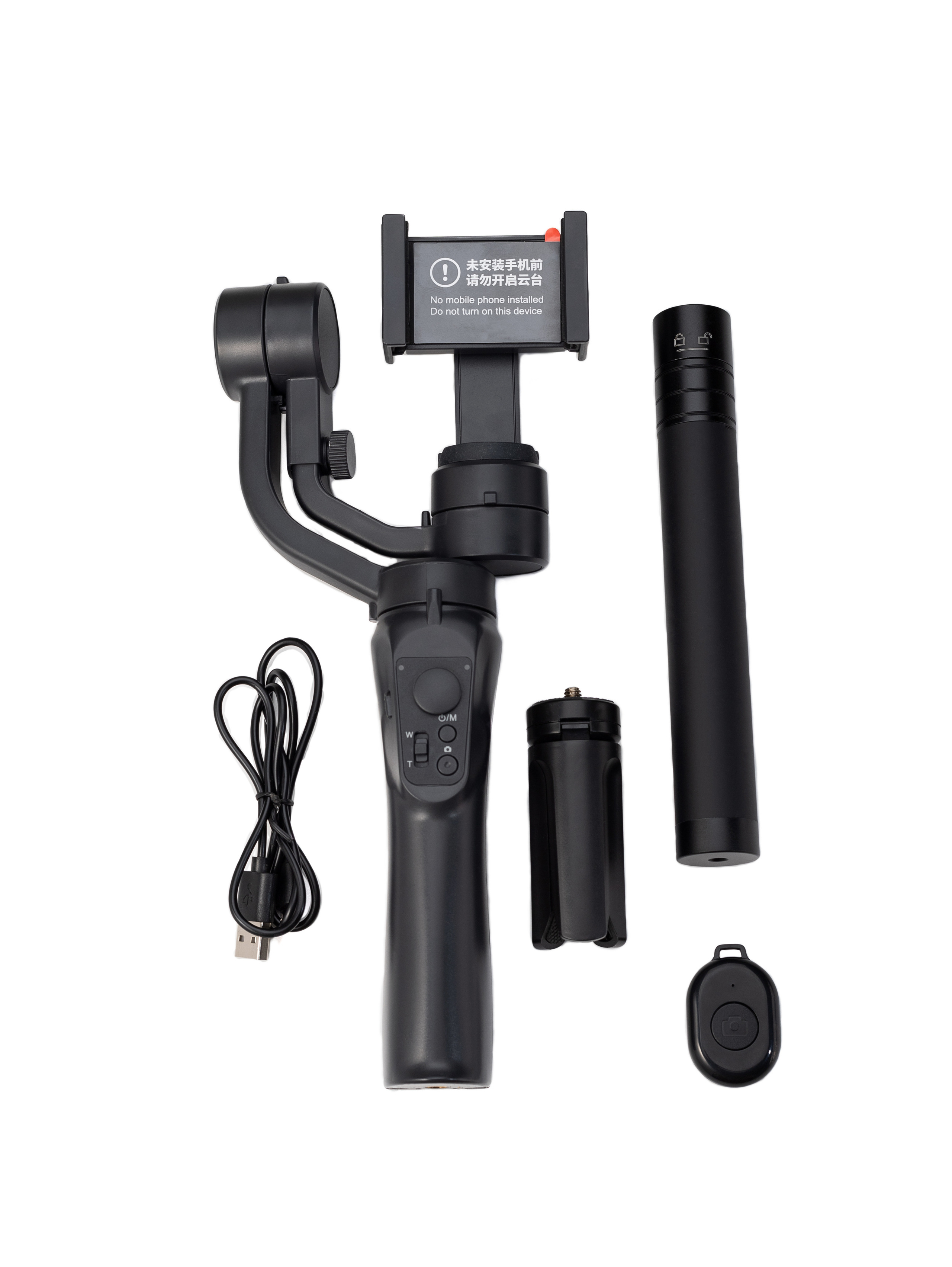 Предметная. Главная