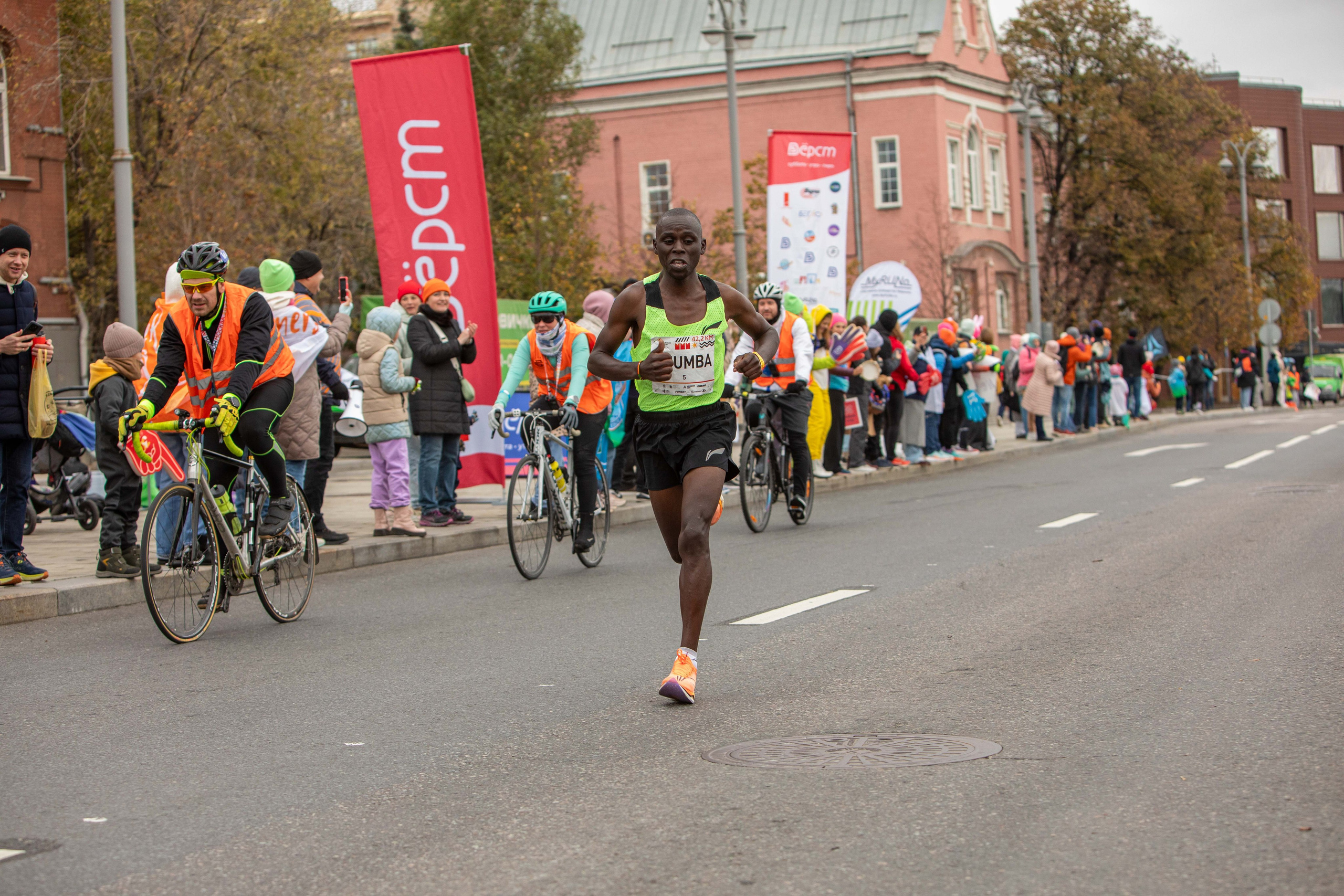 Московский марафон 2024, 13.10.24. Фотограф Сергей Ловкий