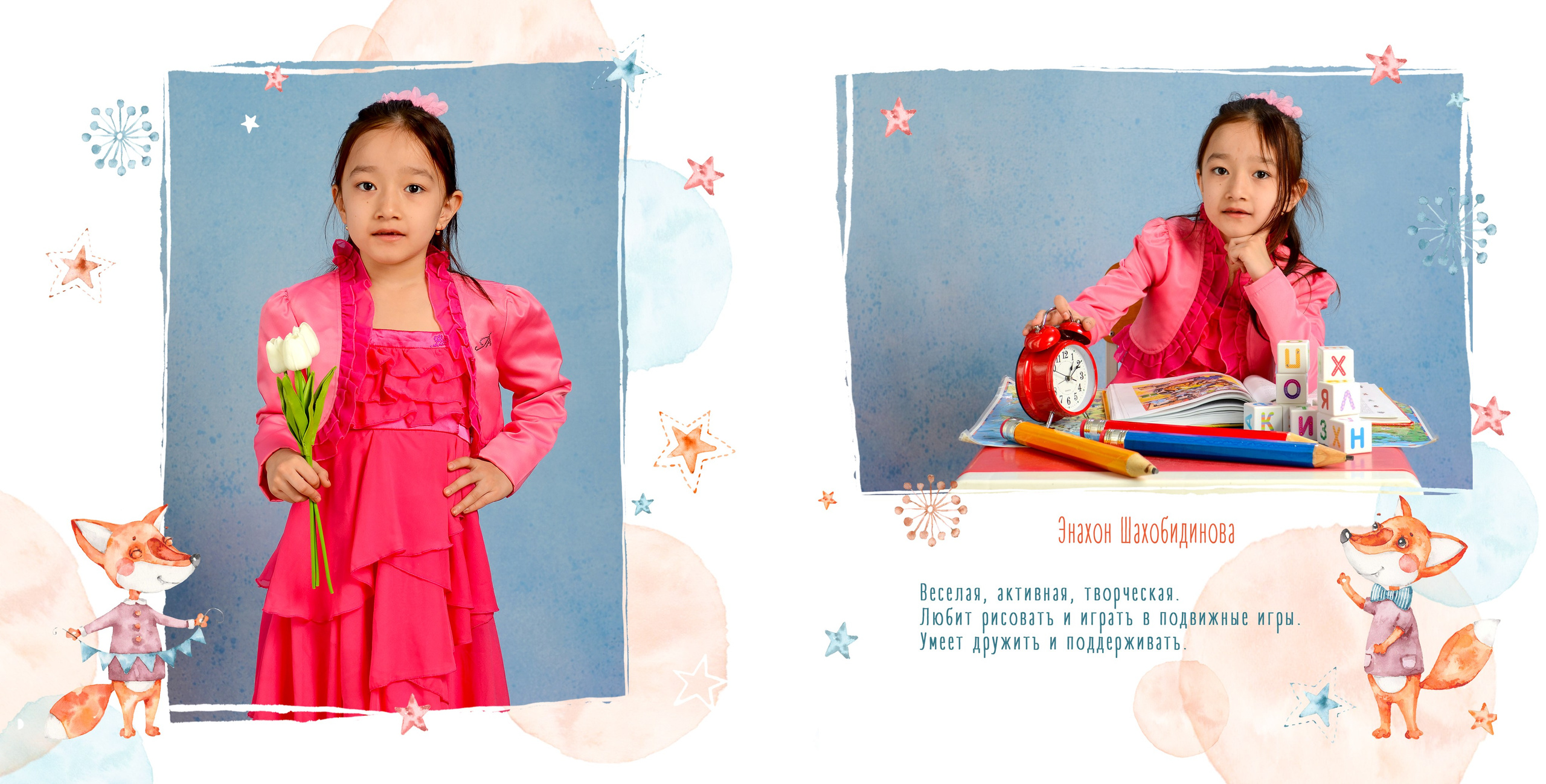 Милые Лисички. Выпускные фотокниги, фотосъемка, видеосъемка в Челябинске и области