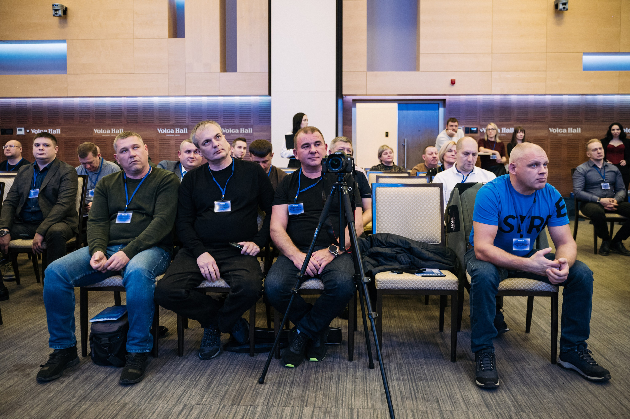 Конференция+корпоратив Авто-ГБО