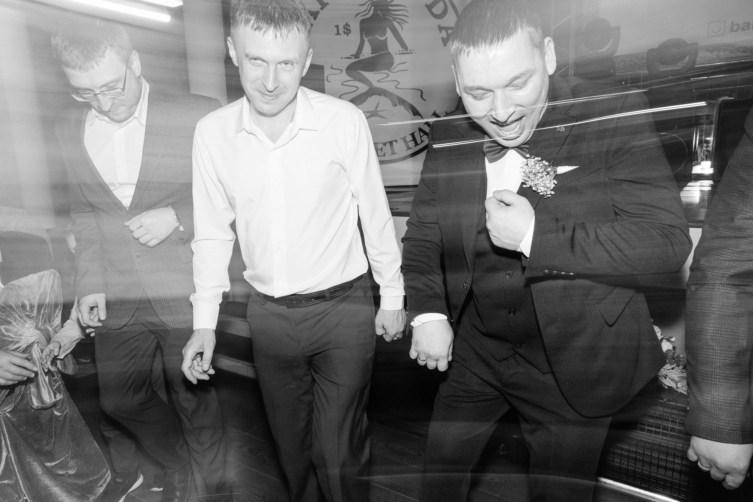 Свадьба Андрея & Анастасии. Главная