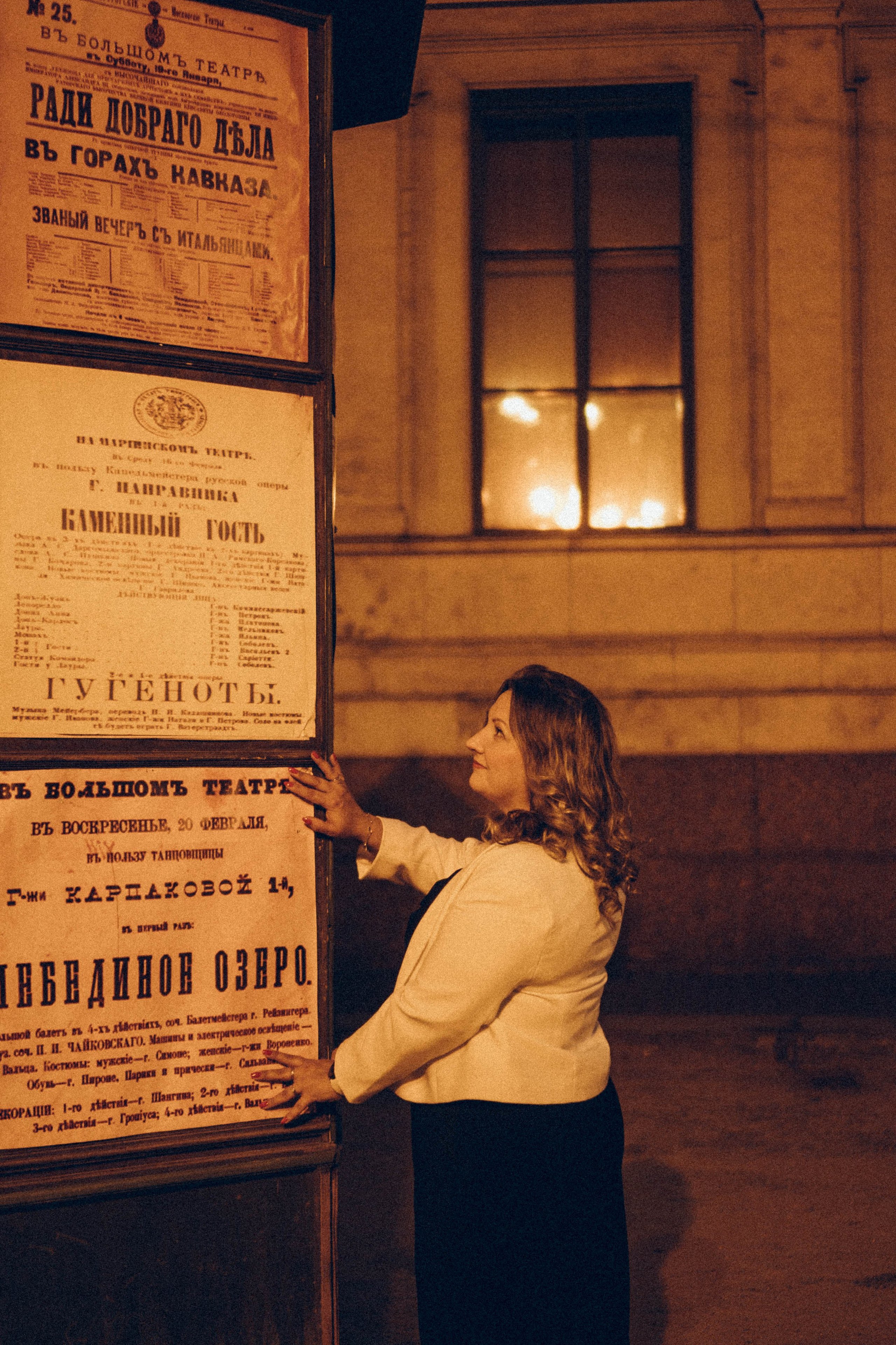 Закатная серия. Профессиональный фотограф, Санкт-Петербург — Виктория Богомолова