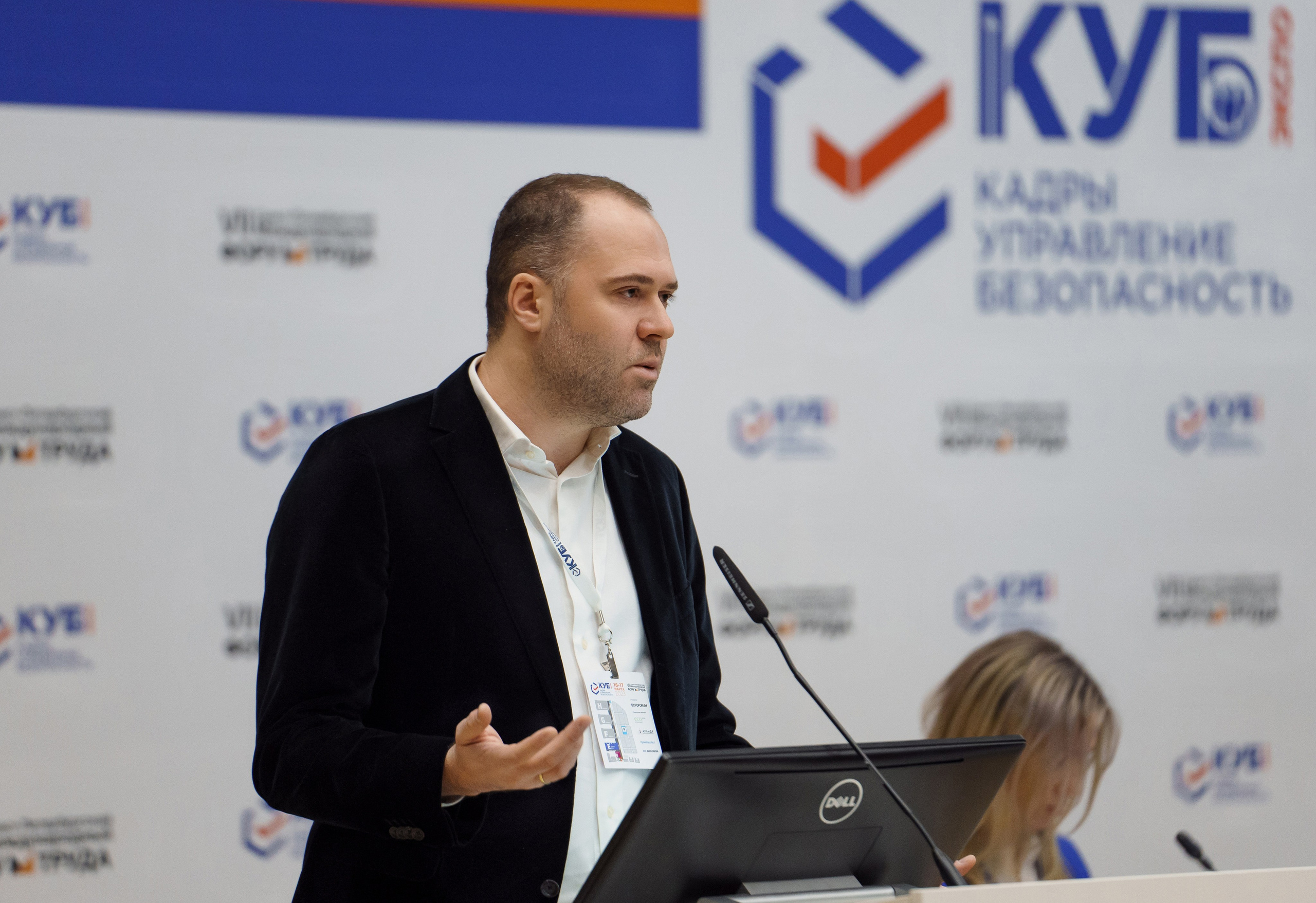 ECOSTANDART в Экспофоруме. Андрей Сухинин репортажный свадебный фотограф Санкт-Петербург