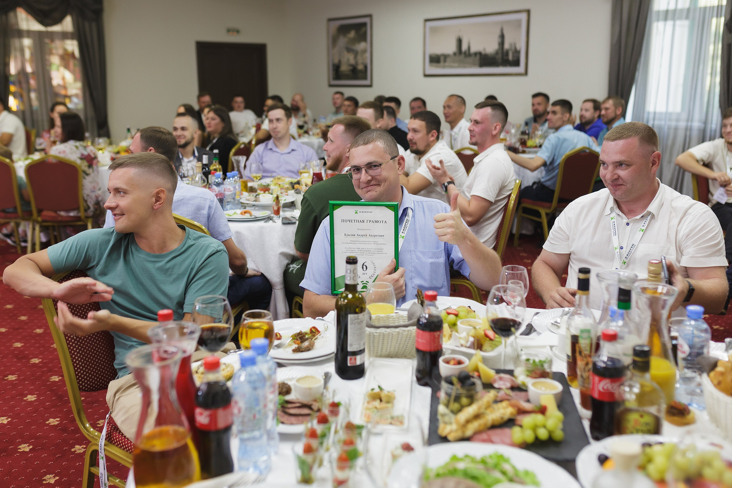 МЕРОПРИЯТИЯ. Roman Photo