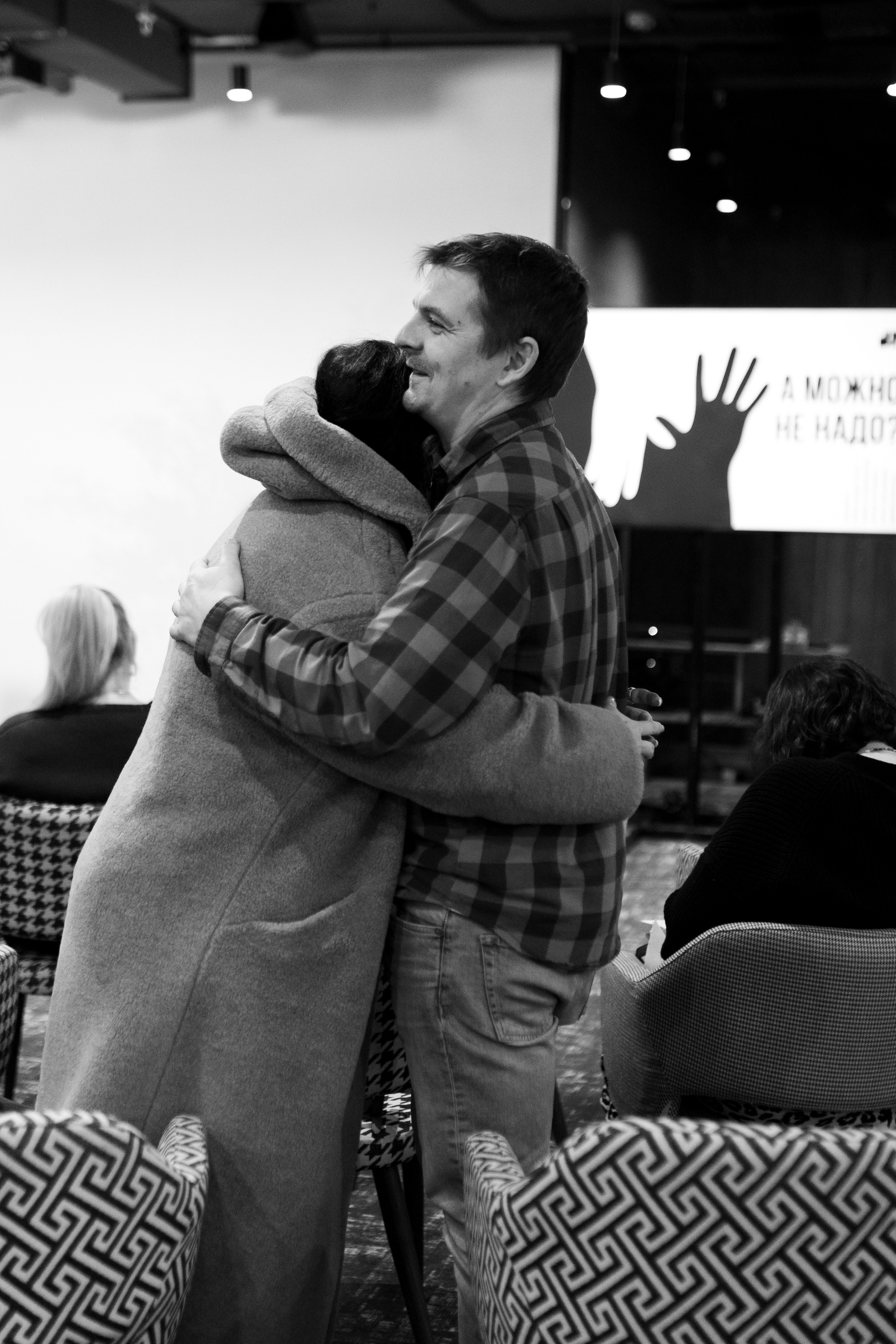 Большой разговор: А можно не надо?. Свадебный фотограф | Москва