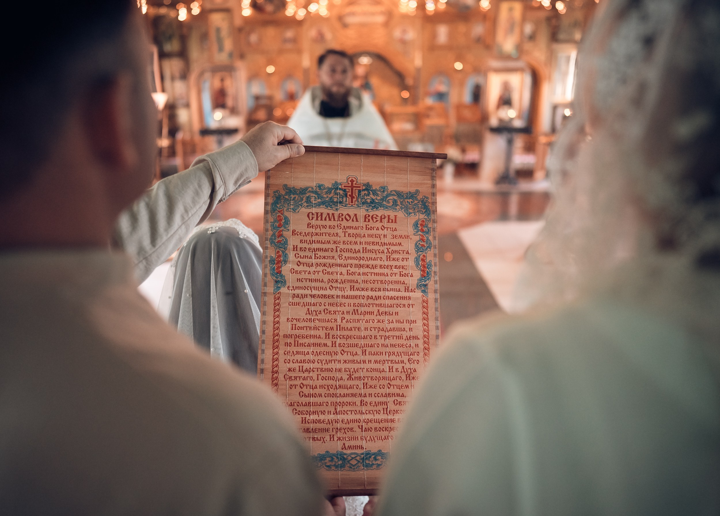 Крещение в храме Прп.Сергия Радонежского с. Орлиное. Церковный фотограф Севастополь
