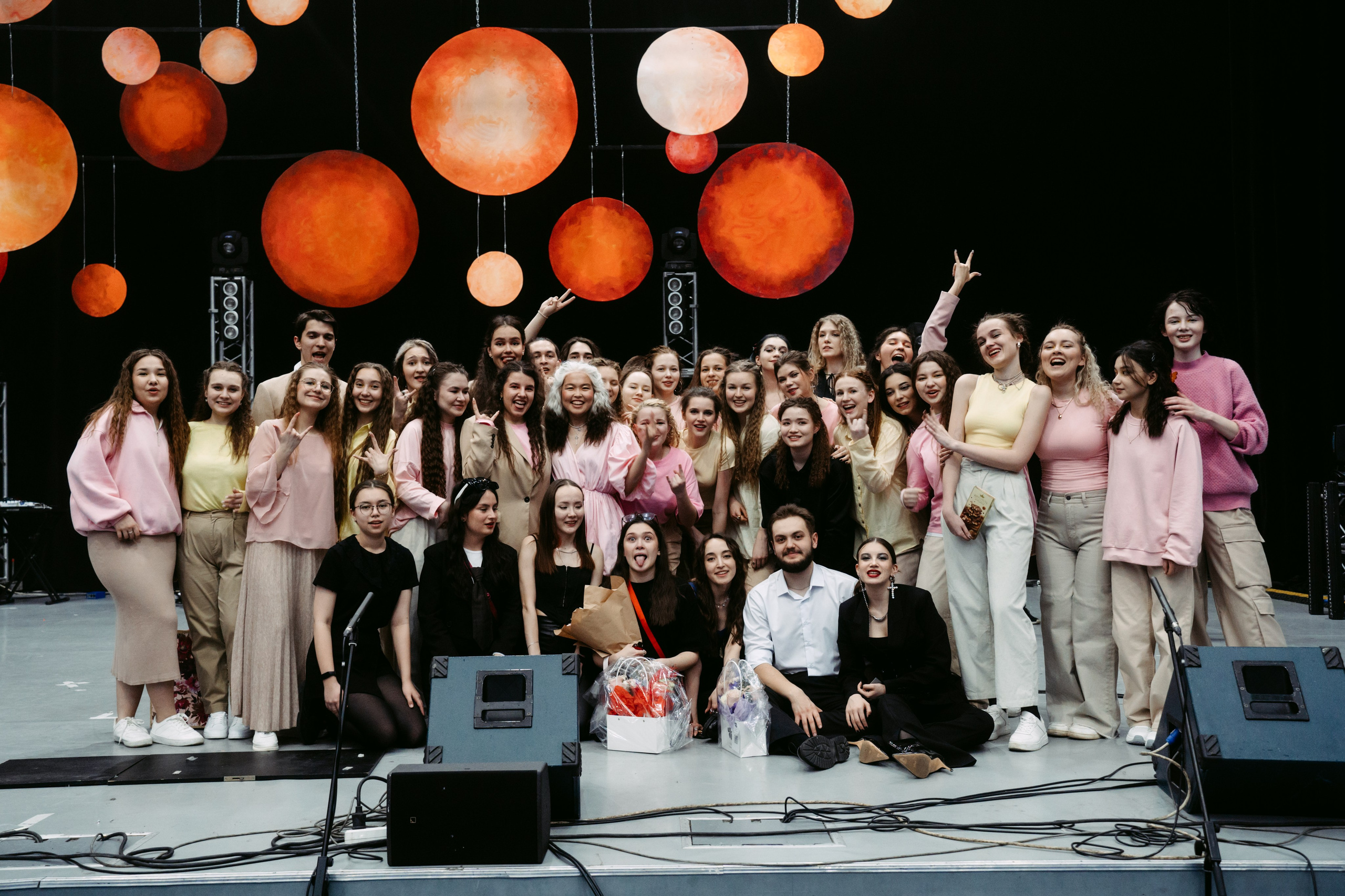 ИМОИиВ. Главная