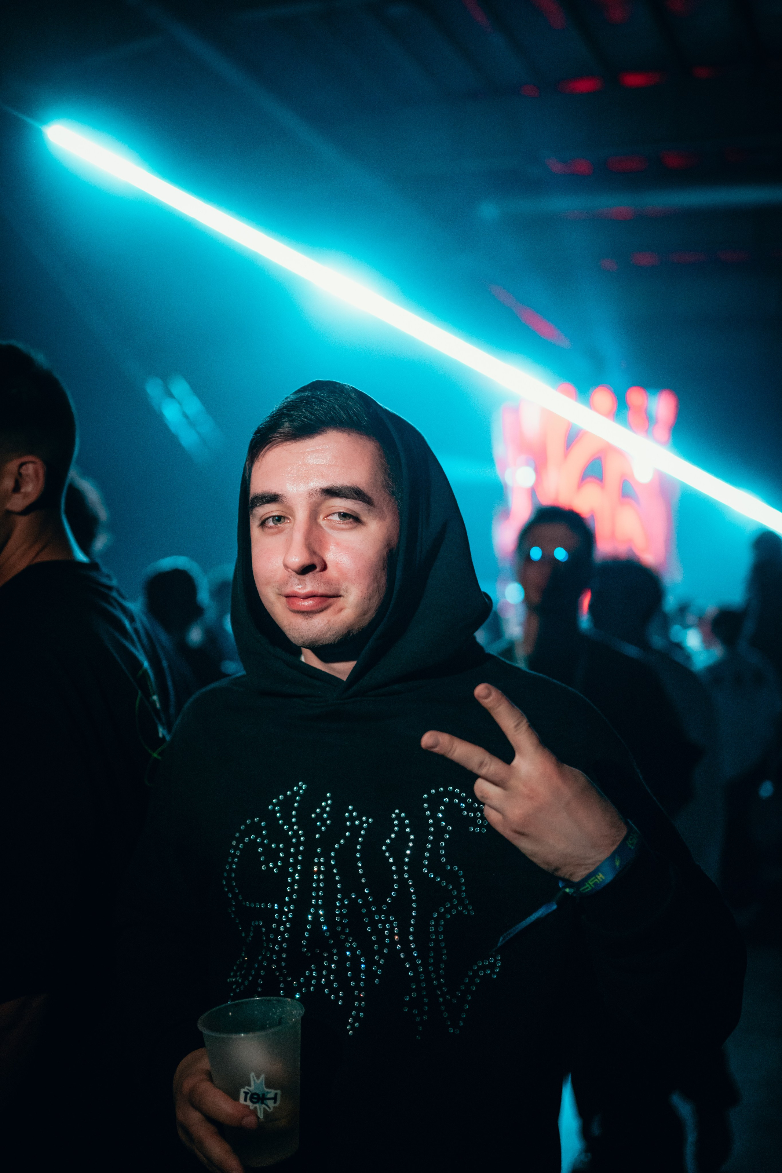 TON 2025. Главная