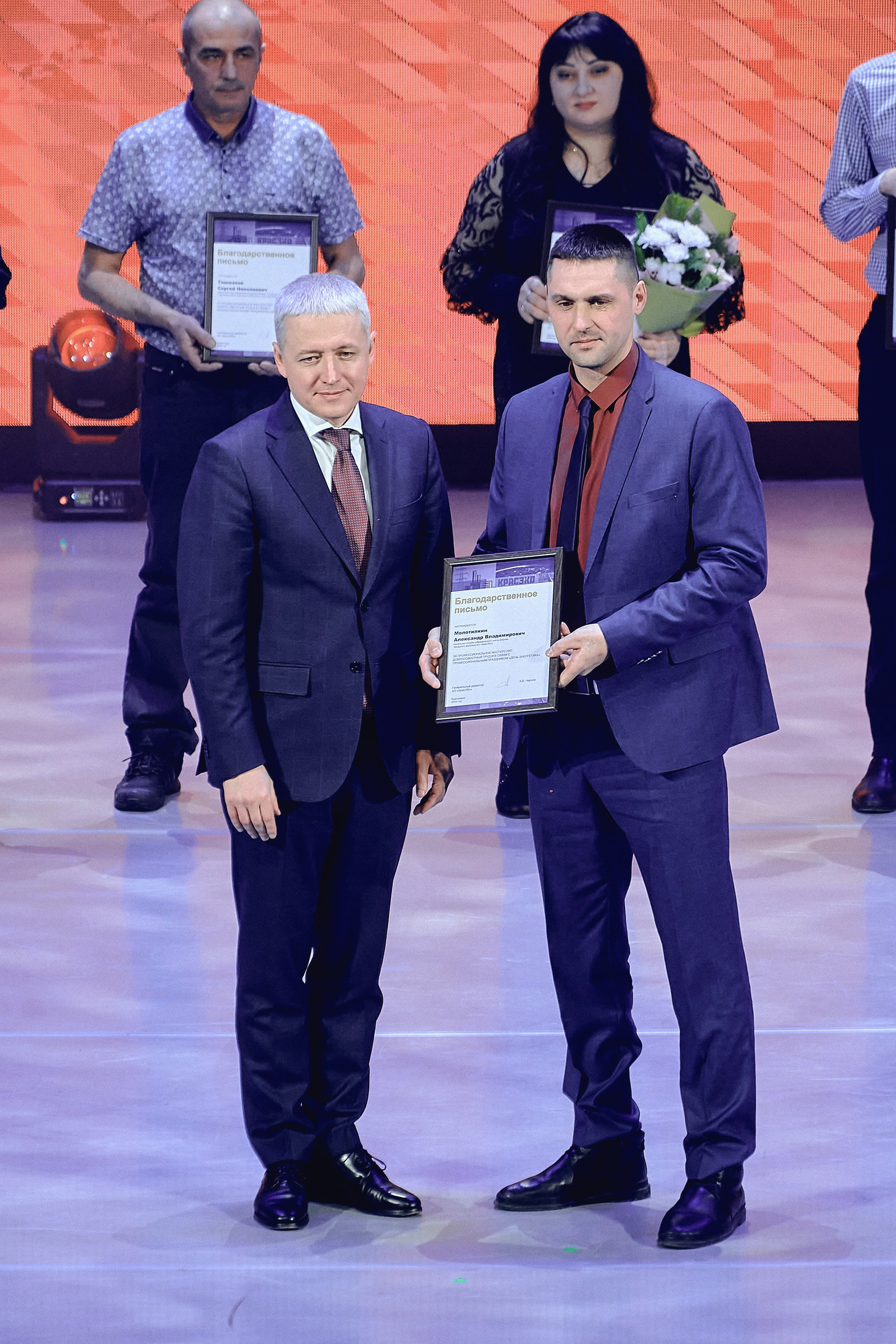 20 лет КРАСЭКО. Фотограф Яковлев Роман — Красноярск