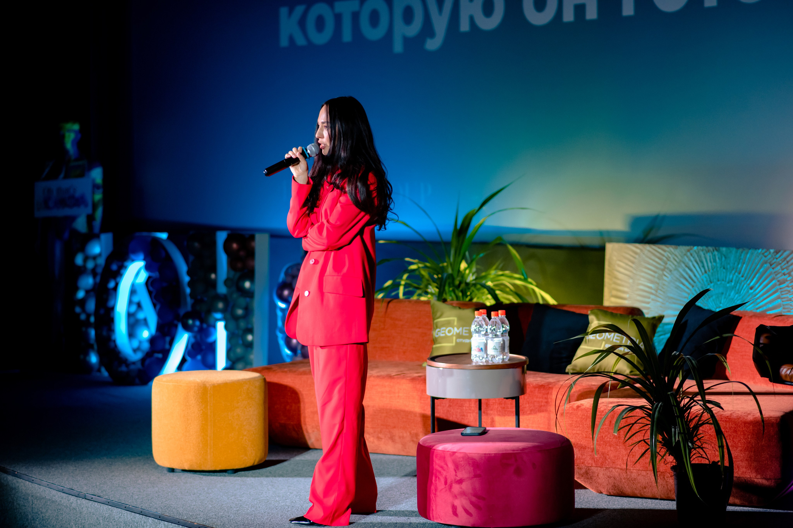 КОНФА by RAKUSA GROUP. МЕДИА-РЕСУРС ХАБАРОВСК / Фотоотчеты / Репортажи / События