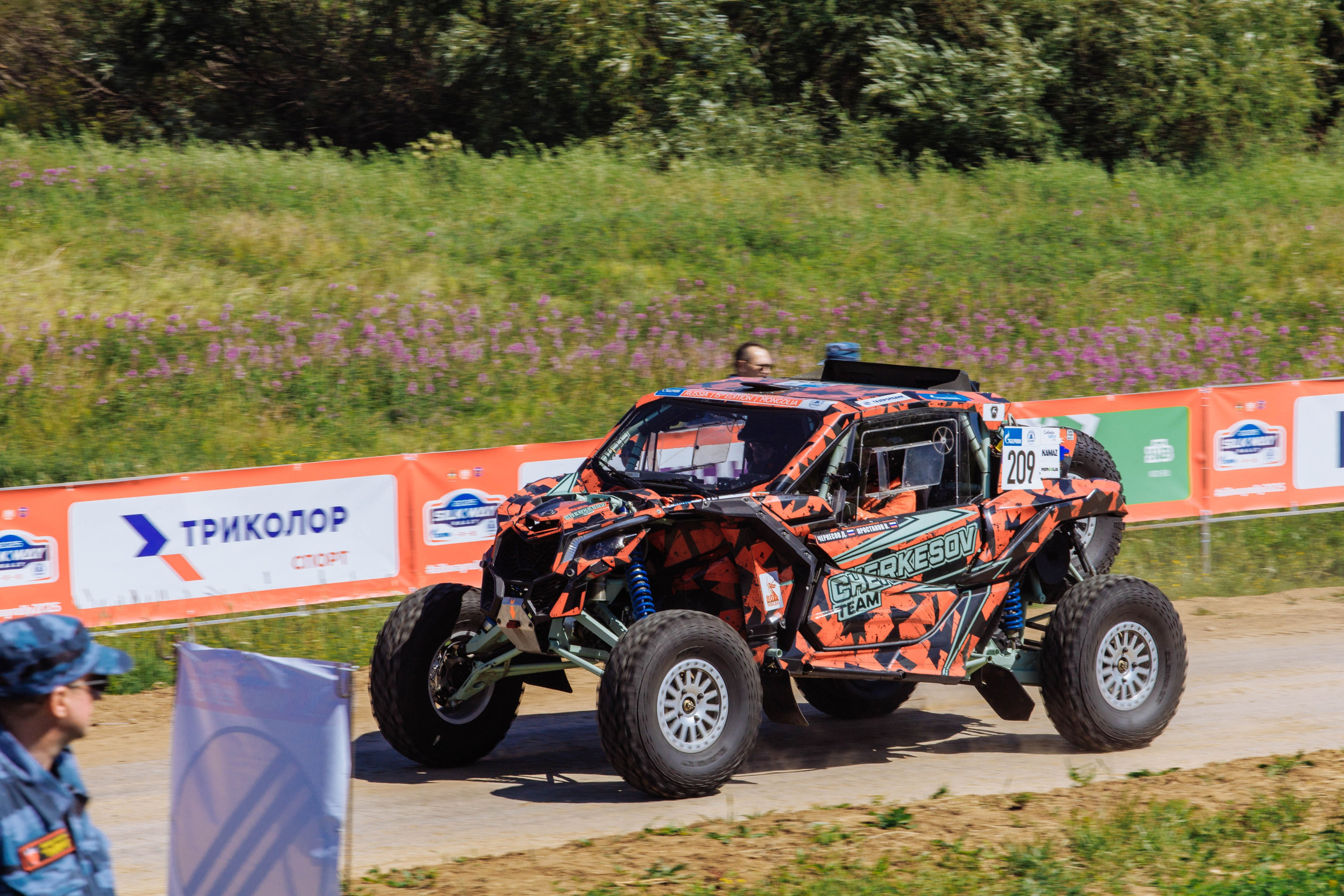 SILK WALK Ralli. Репортажный фотограф в Иркутске — Ярослав Ковалёв